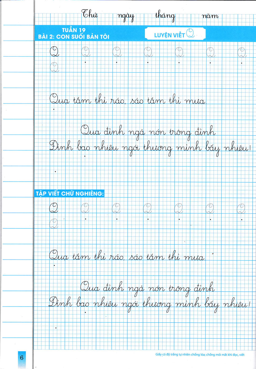 bộ vở ô li theo mẫu chữ lớp 2 - tập 2 (bám sát sgk chân trời sáng tạo)