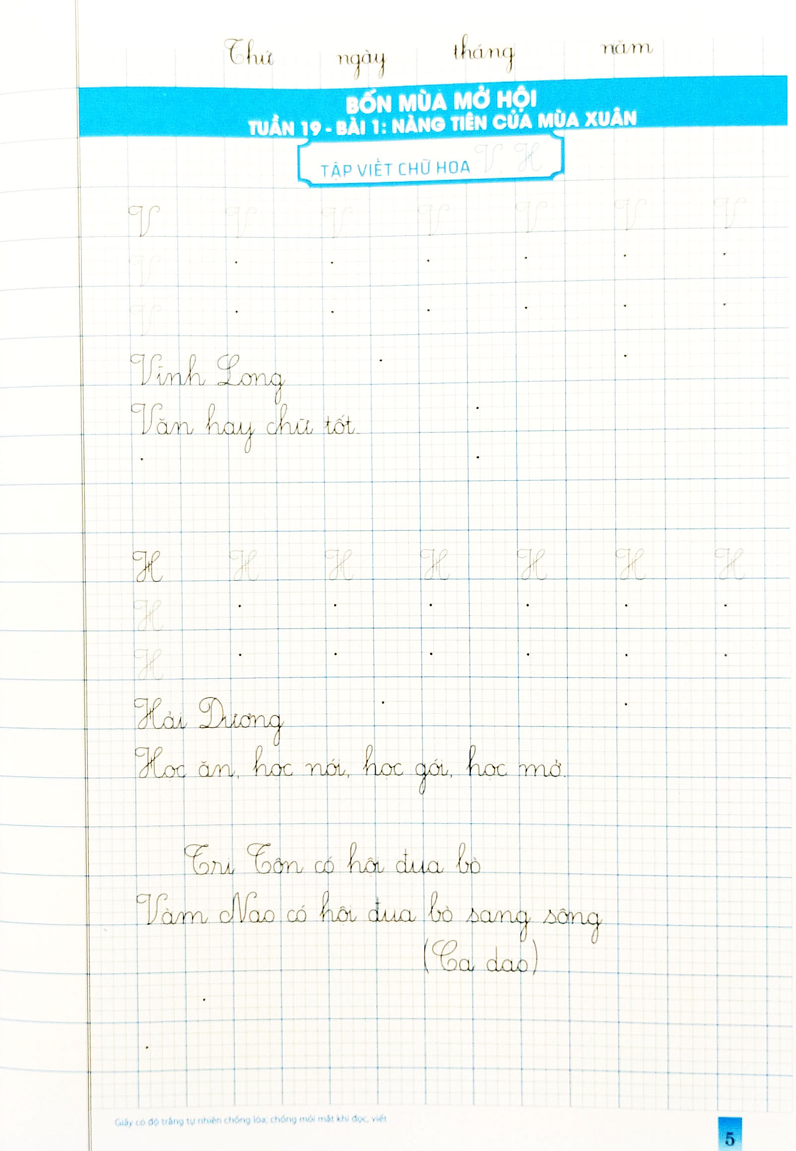 bộ vở ô li theo mẫu chữ lớp 3 - tập 2 (bám sát sgk chân trời sáng tạo)