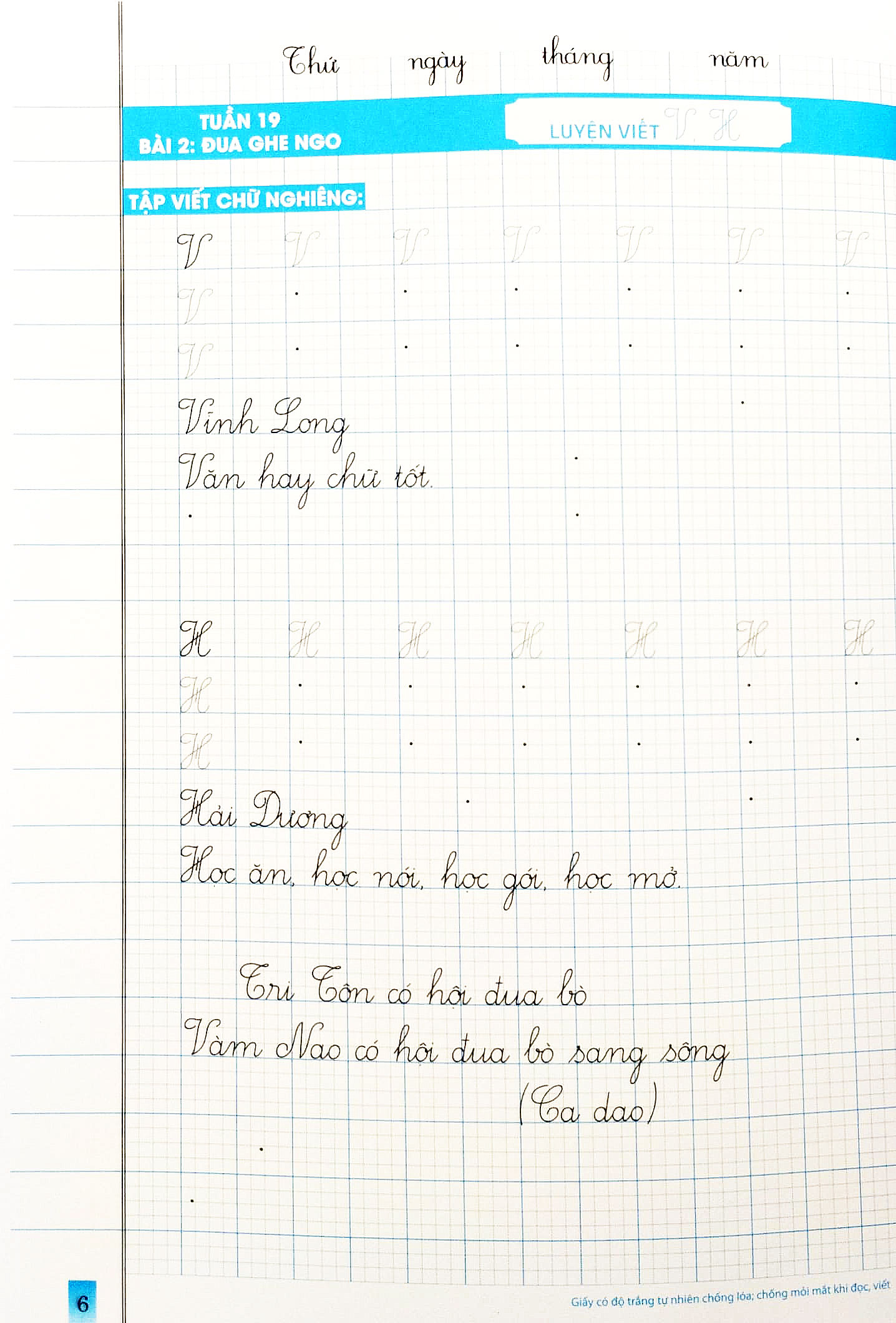 bộ vở ô li theo mẫu chữ lớp 3 - tập 2 (bám sát sgk chân trời sáng tạo)