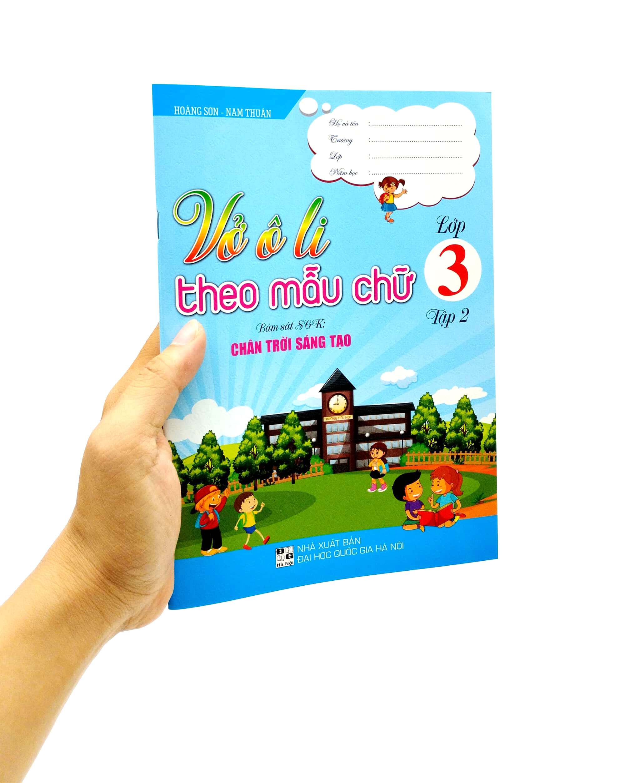 bộ vở ô li theo mẫu chữ lớp 3 - tập 2 (bám sát sgk chân trời sáng tạo)
