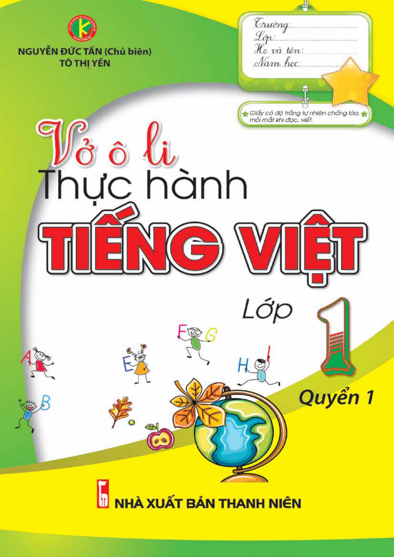 bộ vở ô li thực hành tiếng việt lớp 1 - quyển 1
