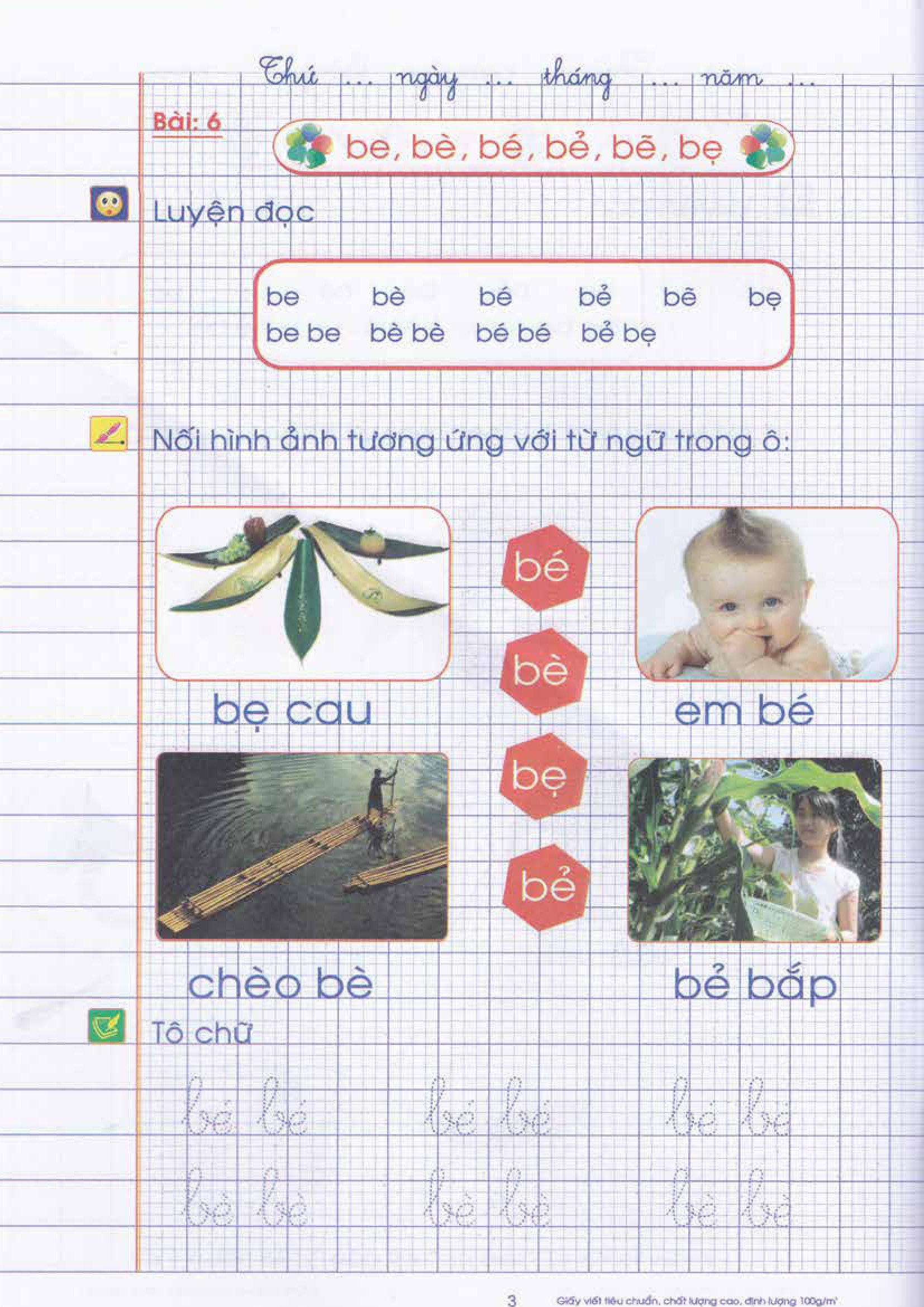 bộ vở ô li thực hành tiếng việt lớp 1 - quyển 1