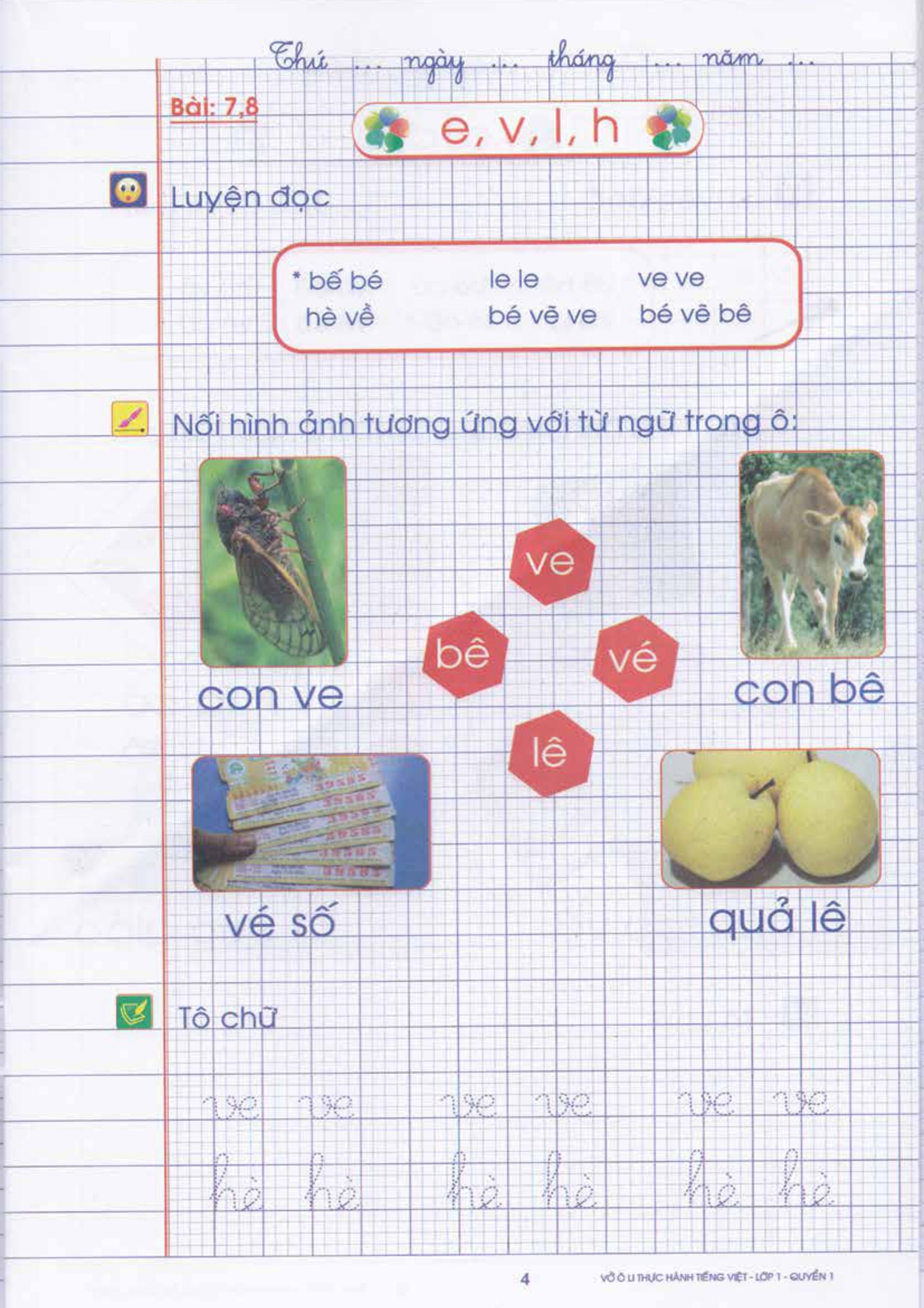 bộ vở ô li thực hành tiếng việt lớp 1 - quyển 1