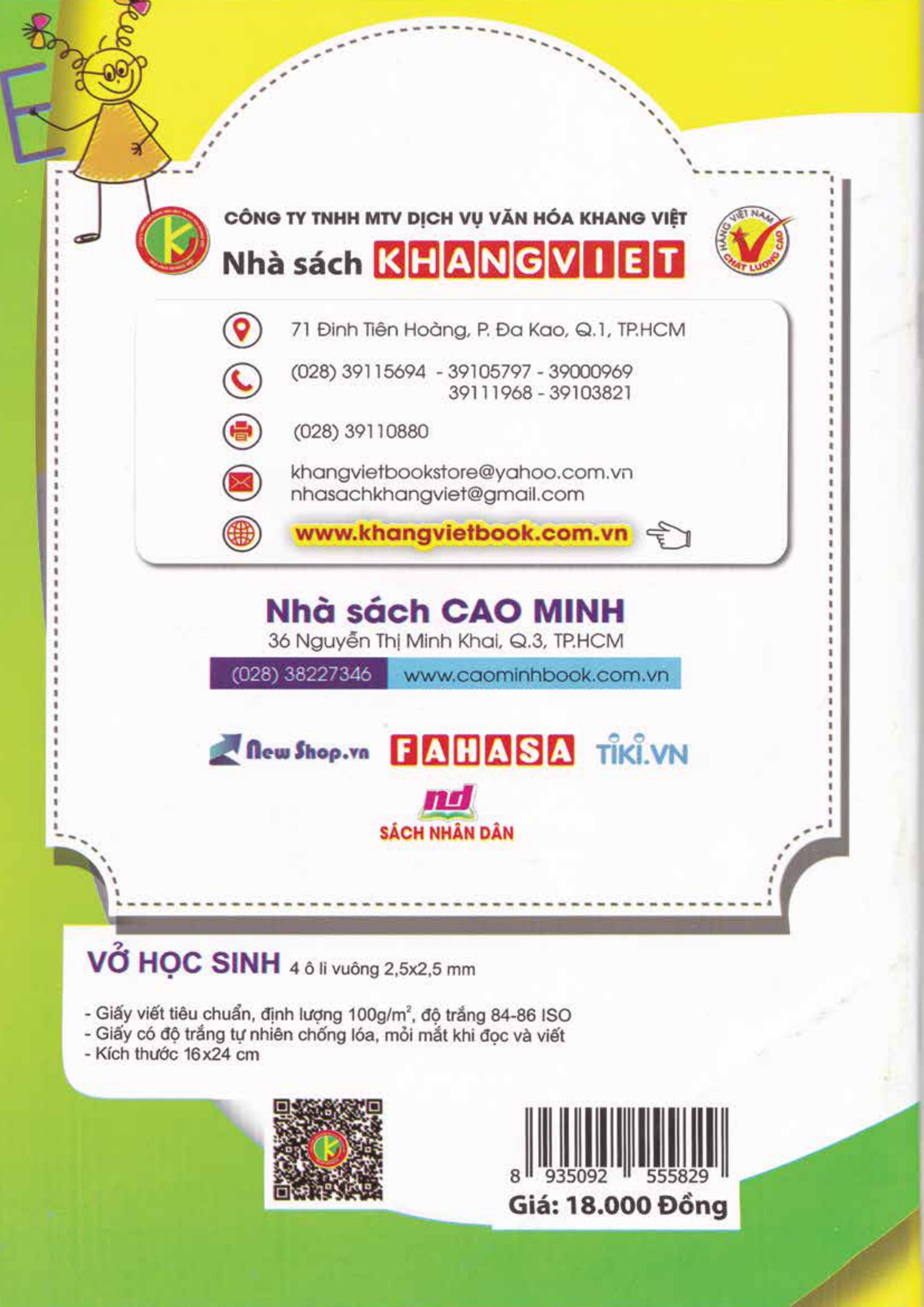 bộ vở ô li thực hành tiếng việt lớp 1 - quyển 1