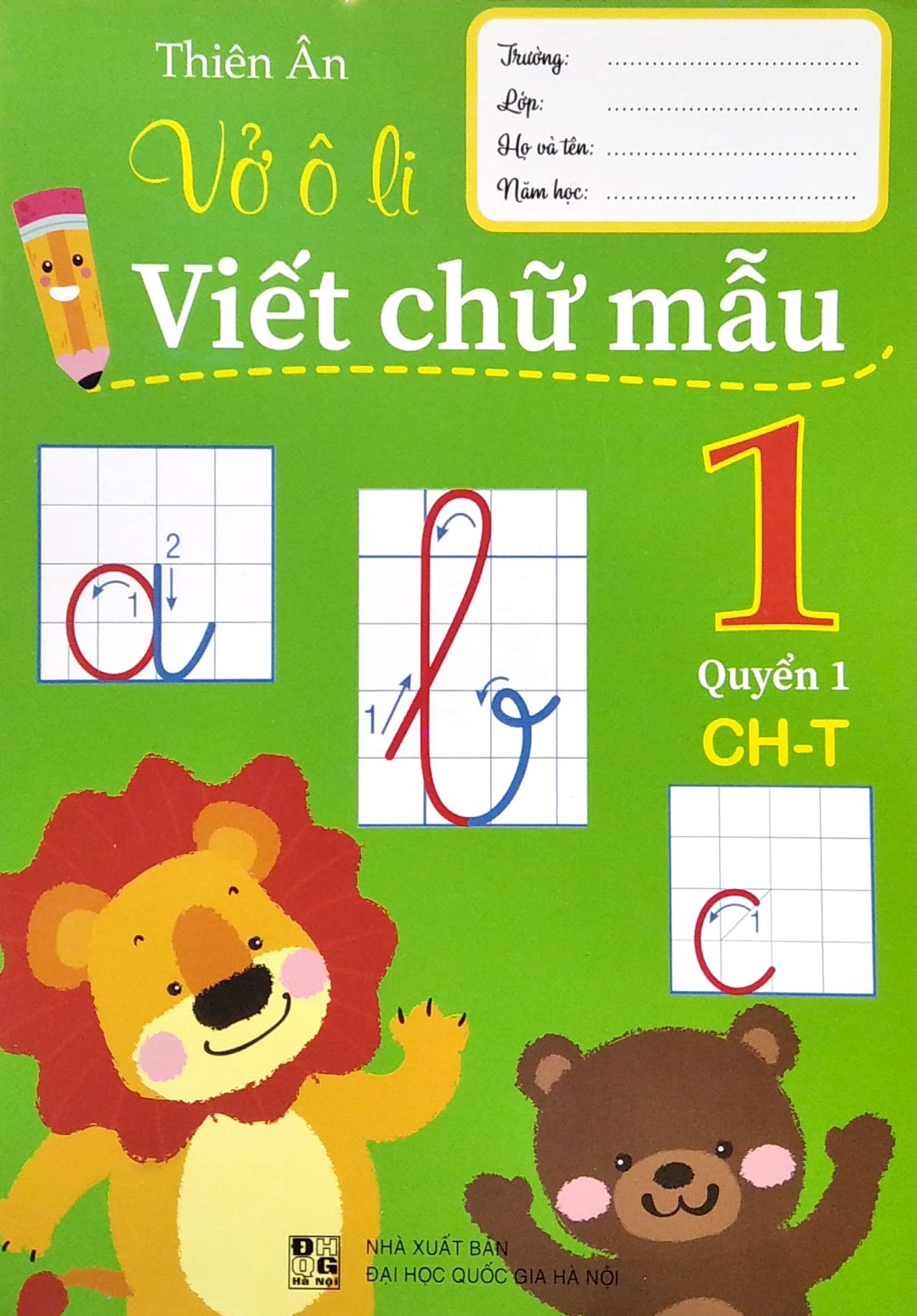 bộ vở ô li viết chữ mẫu 1 - quyển 1