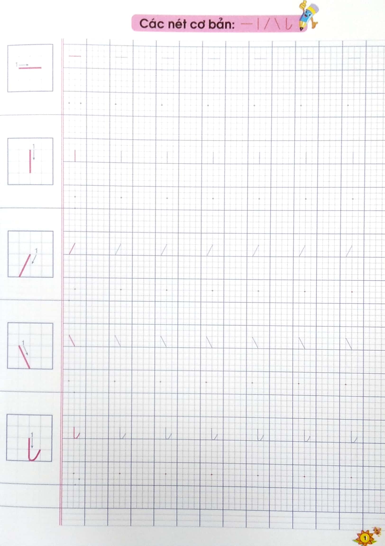 bộ vở ô li viết chữ mẫu 1 - quyển 1