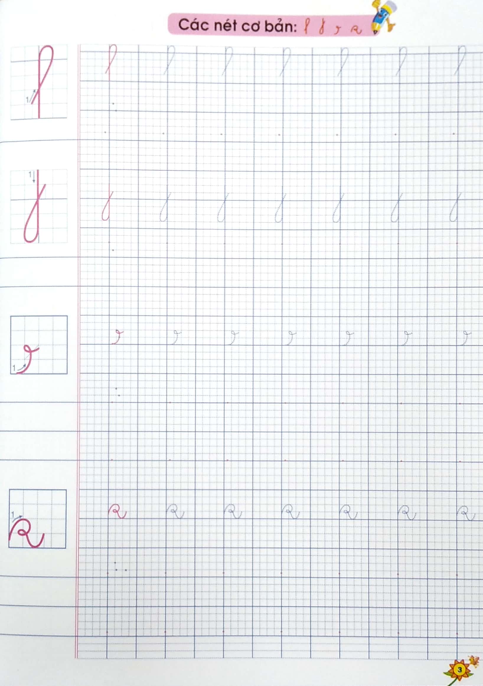 bộ vở ô li viết chữ mẫu 1 - quyển 1