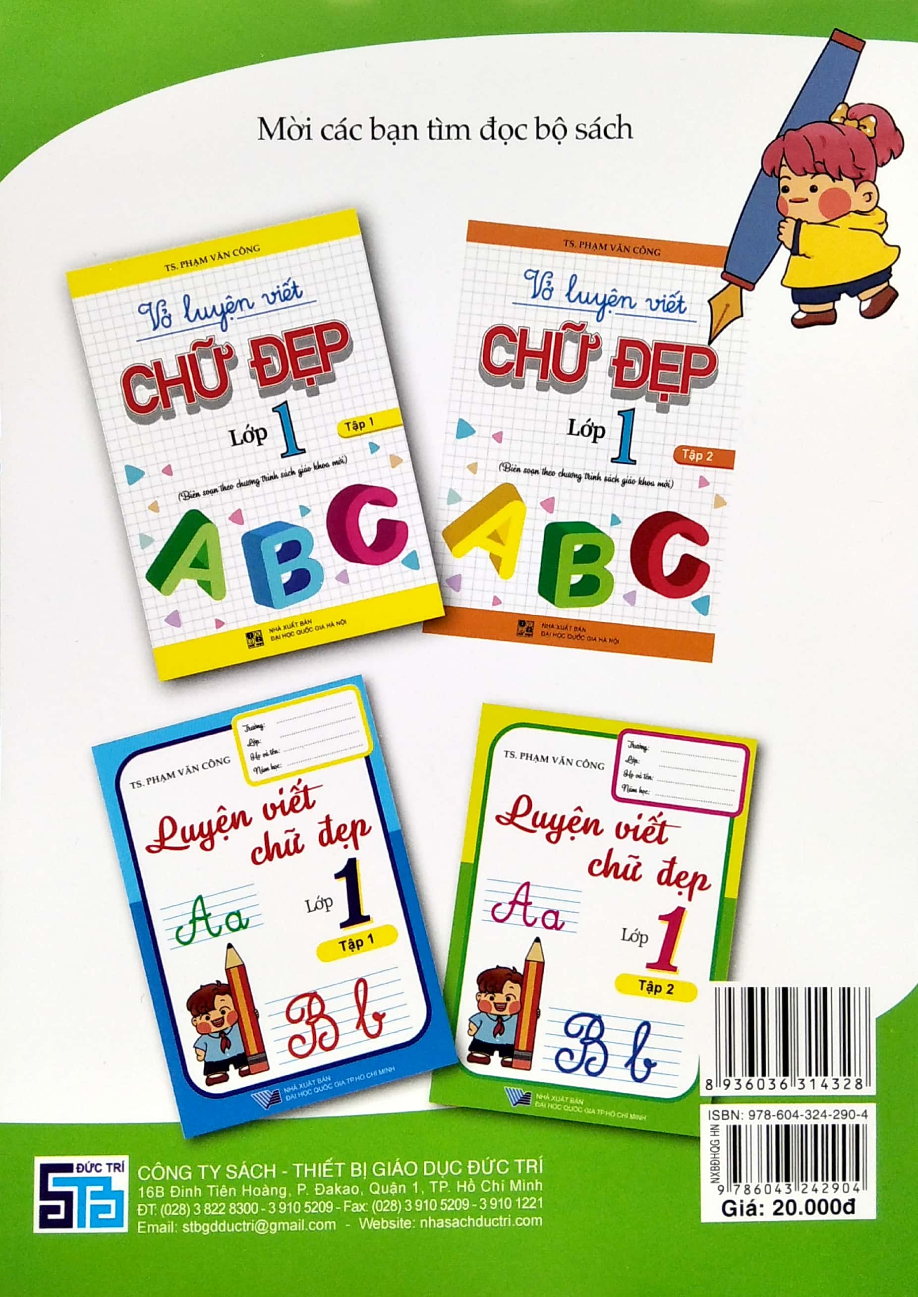 bộ vở ô li viết chữ mẫu 1 - quyển 1