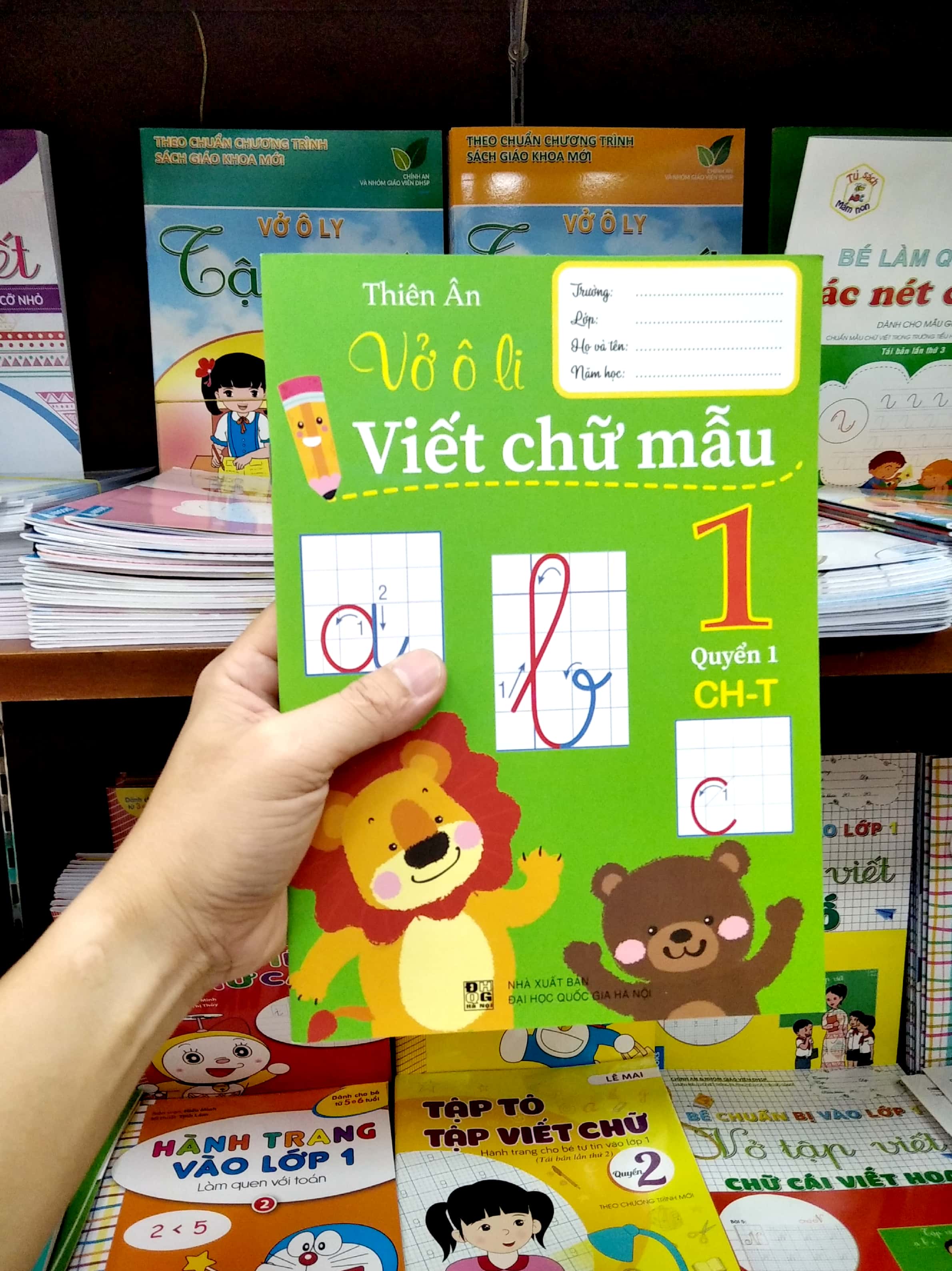 bộ vở ô li viết chữ mẫu 1 - quyển 1