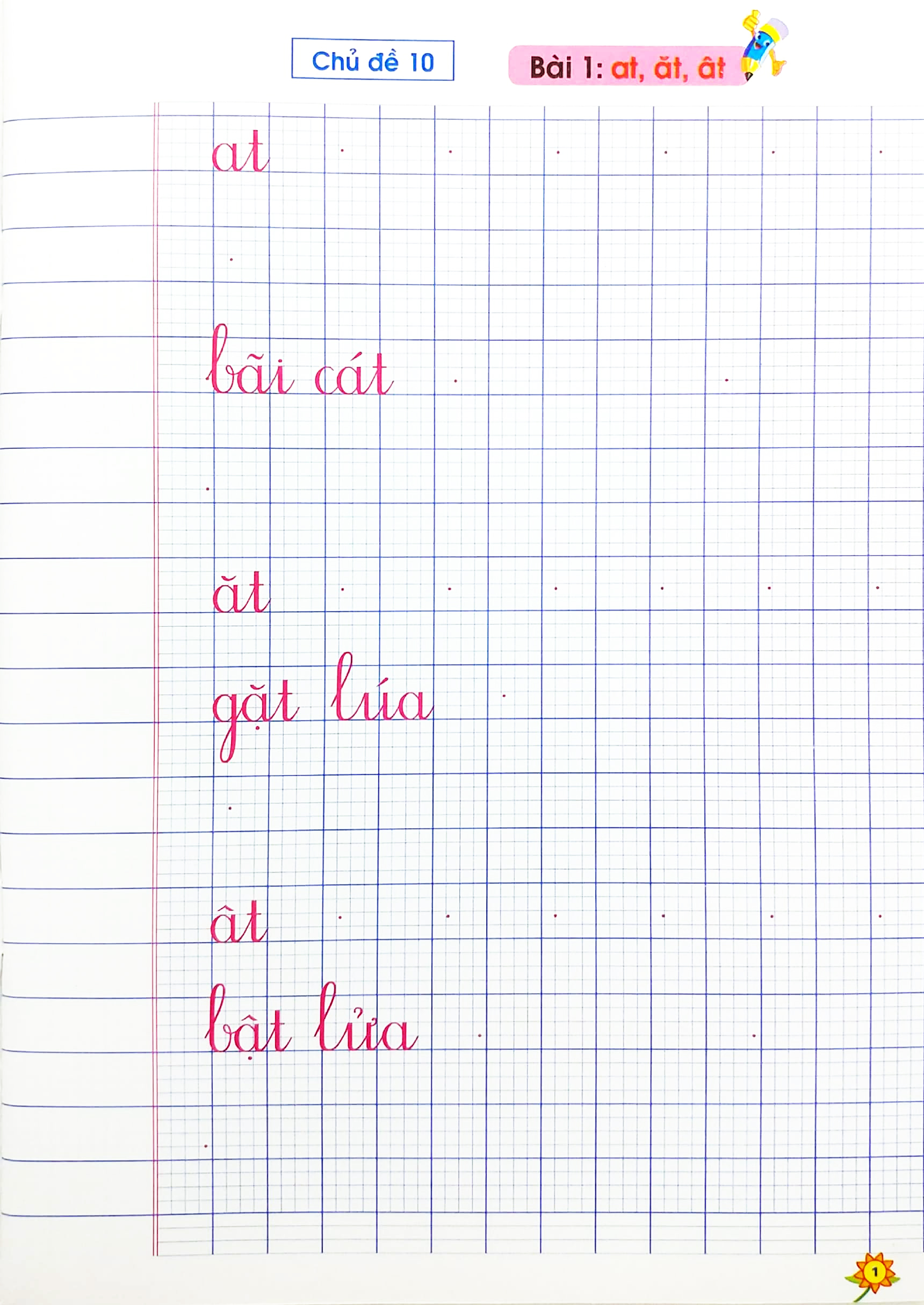 bộ vở ô li viết chữ mẫu 1 - quyển 2 (ch-t)