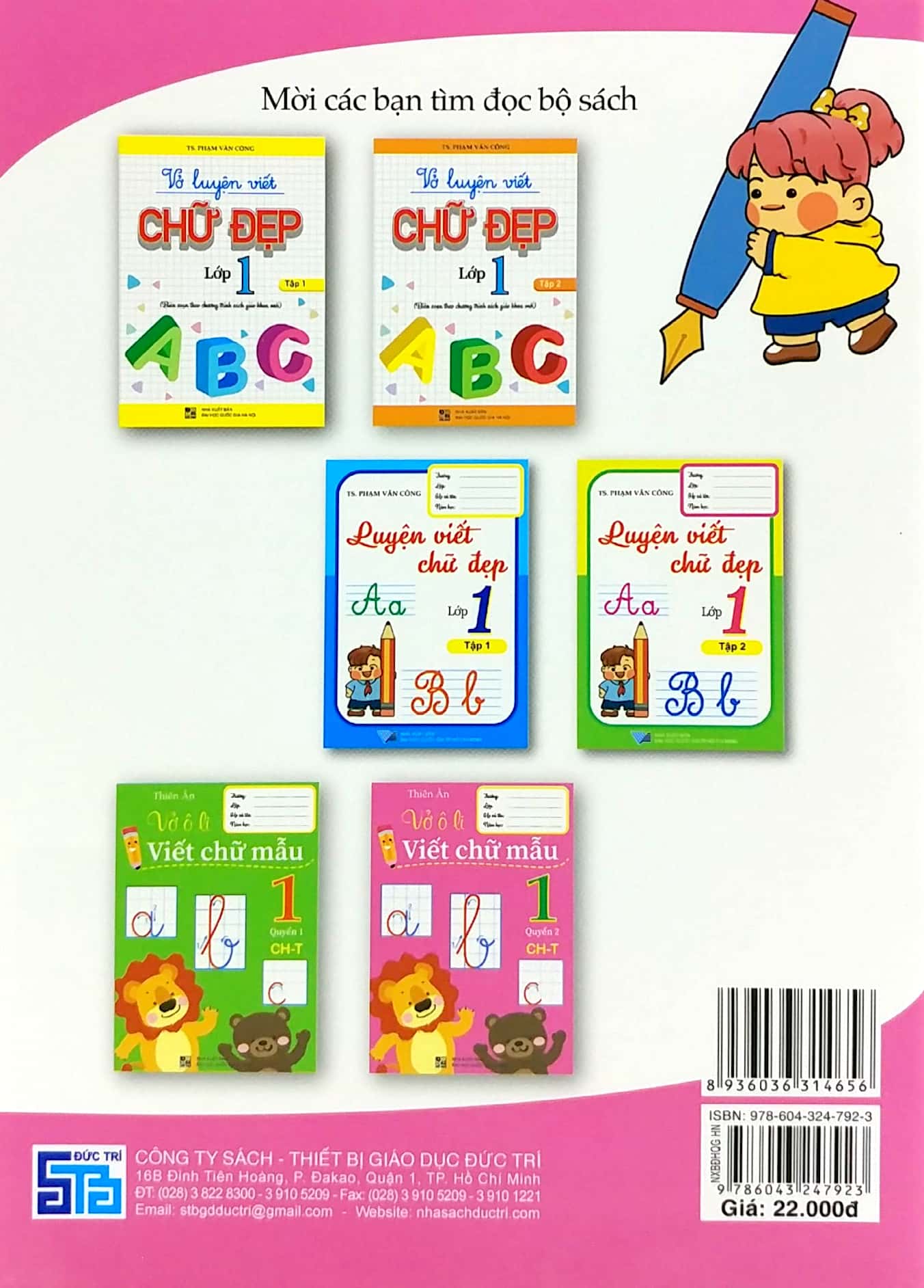 bộ vở ô li viết chữ mẫu 1 - quyển 2 (ch-t)