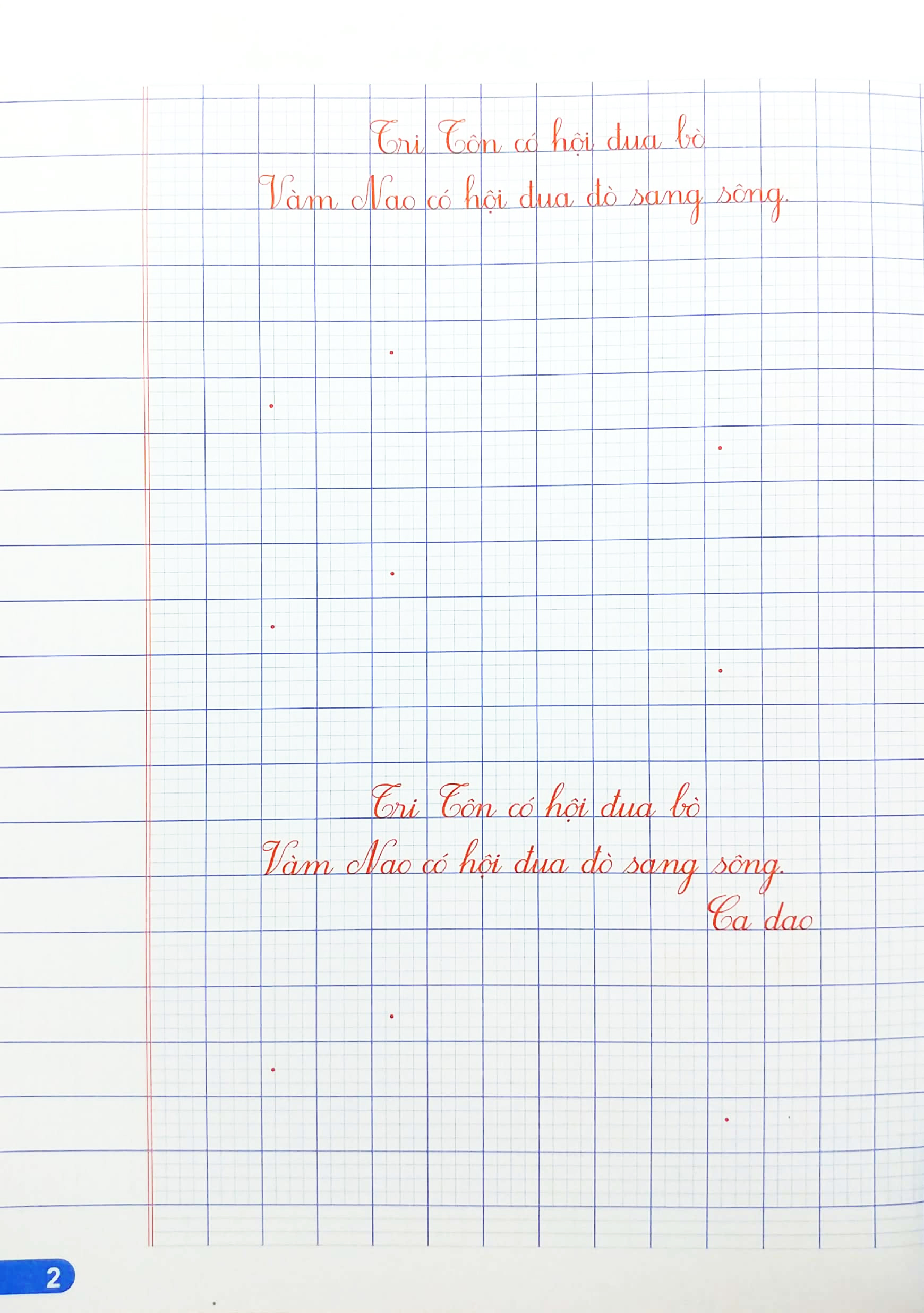 bộ vở ô li viết chữ mẫu 3 - quyển 2 (ch-t)