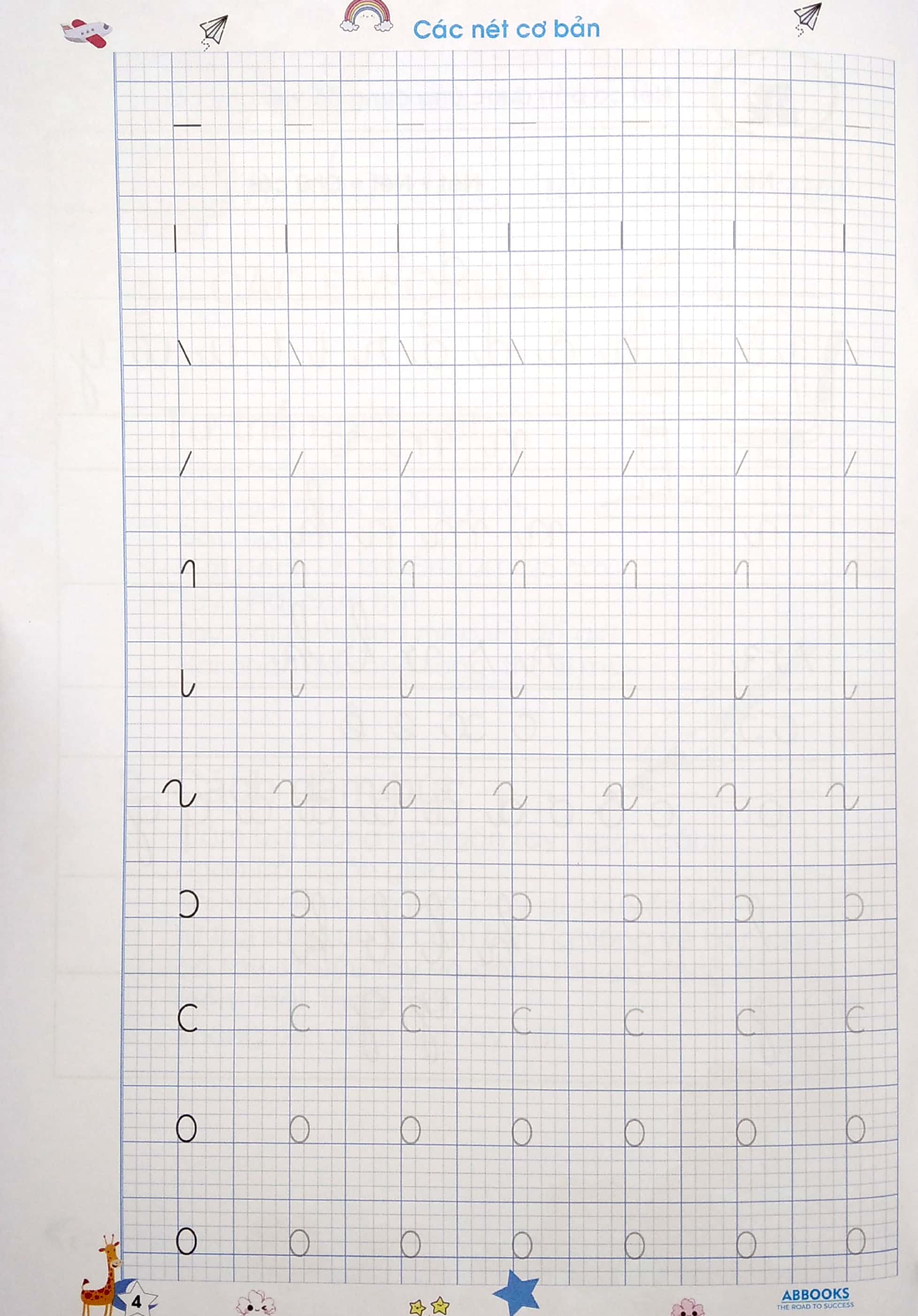 bộ vở ô ly có chữ mẫu luyện viết chữ đẹp - chữ nghiêng, chữ viết thường - tập 1 (tái bản)