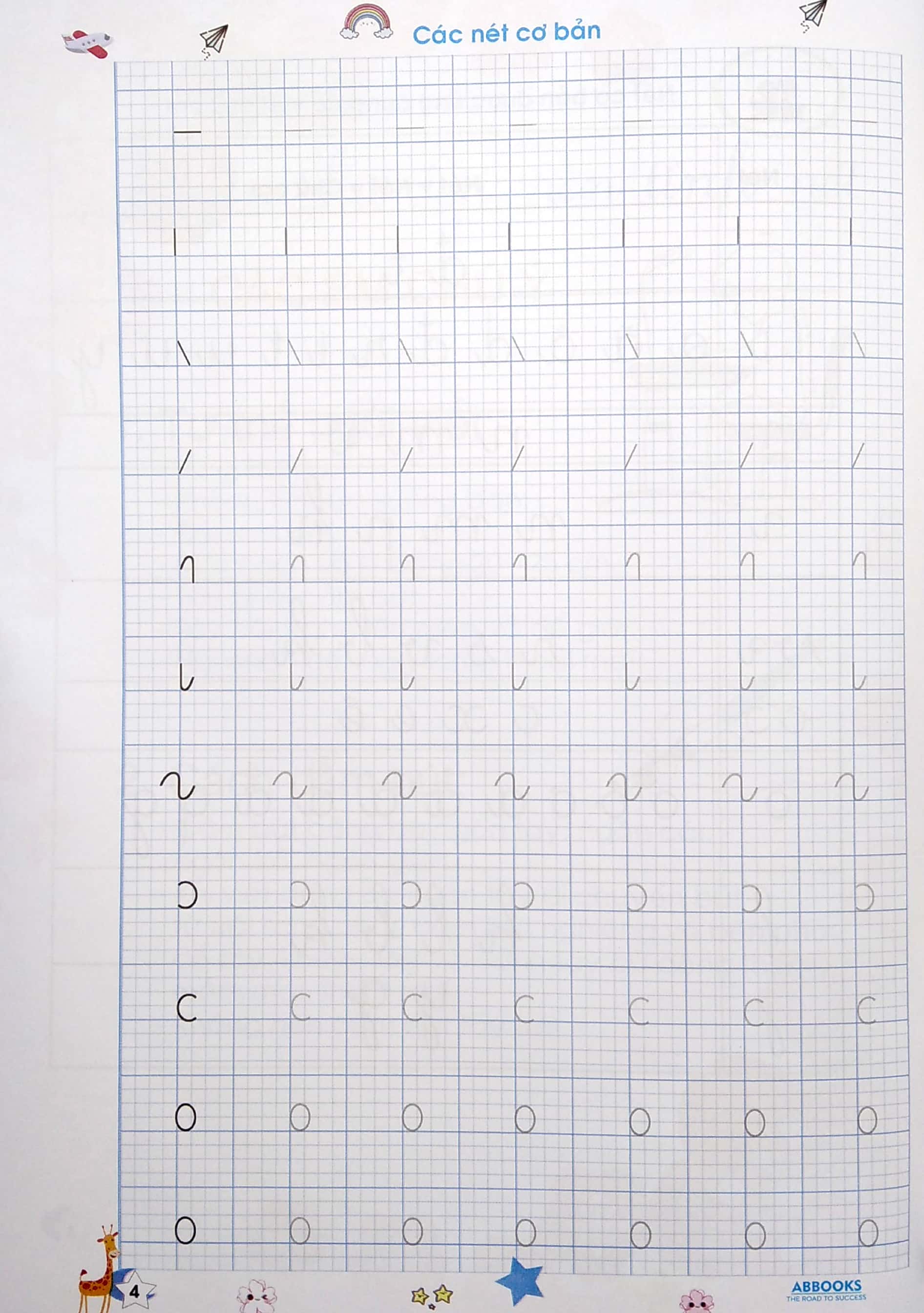 bộ vở ô ly có chữ mẫu luyện viết chữ đẹp - chữ nghiêng, chữ viết thường - tập 2 (tái bản)