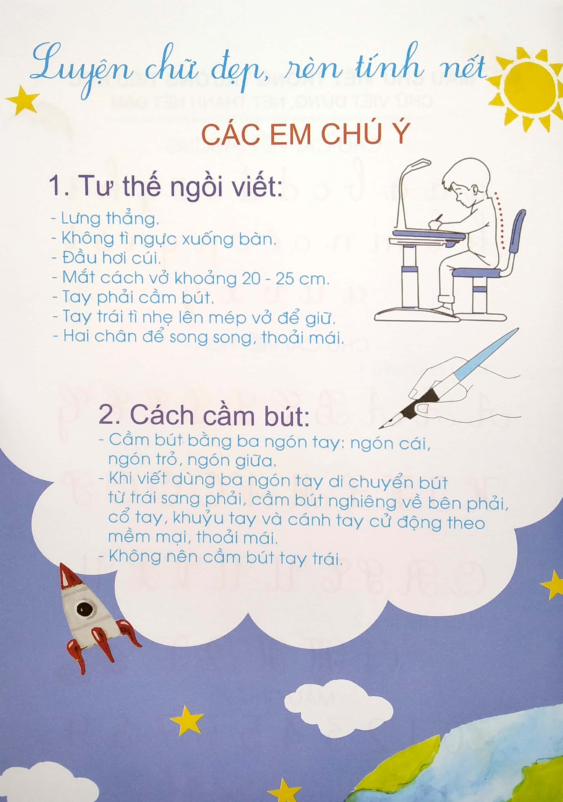 bộ vở ô ly có chữ mẫu luyện viết chữ đẹp - nét thanh nét đậm, chữ viết hoa - tập 1 (tái bản)