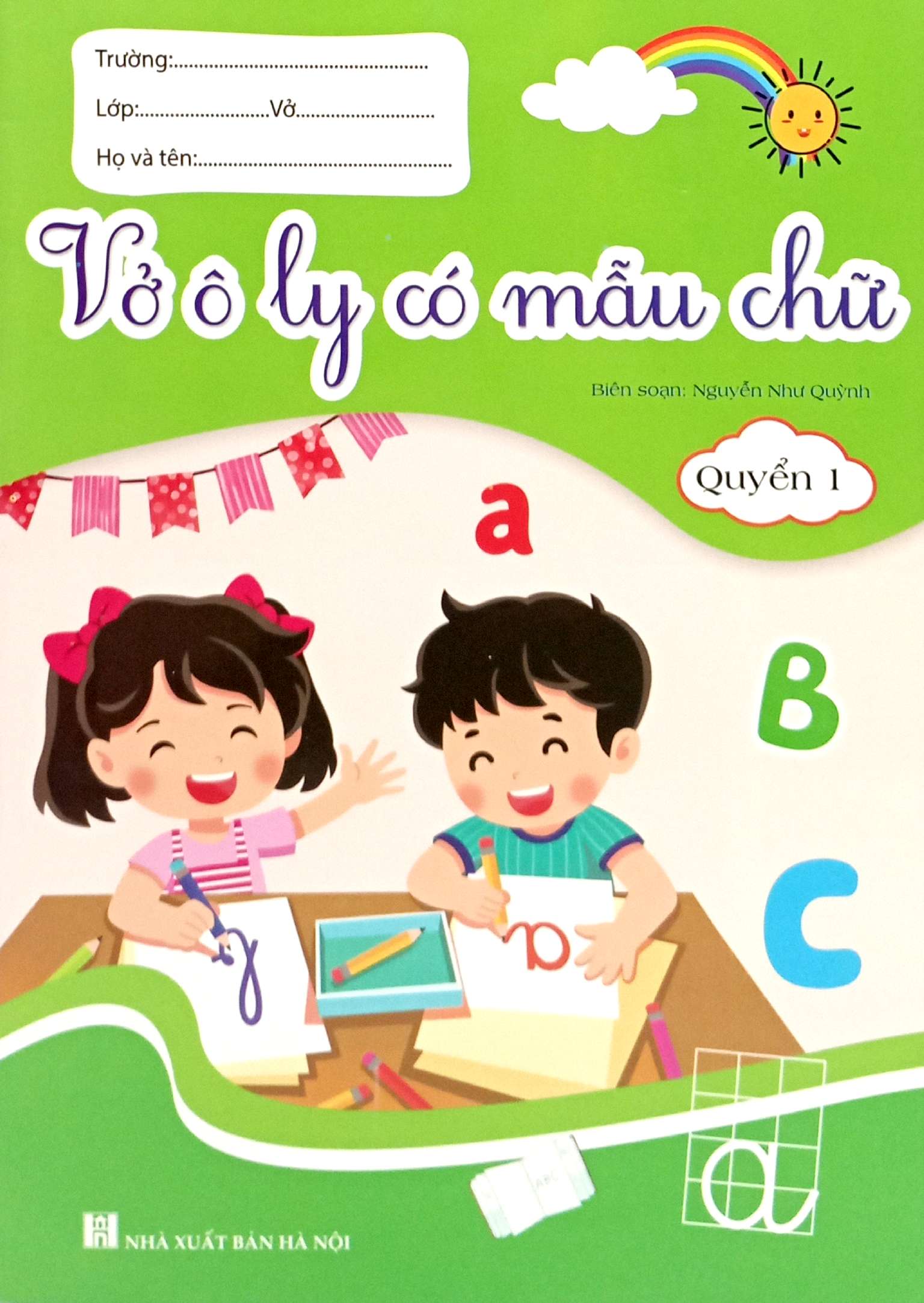 Bo
						
										
										Vo O Ly Co Mau Chu - Quyen 1