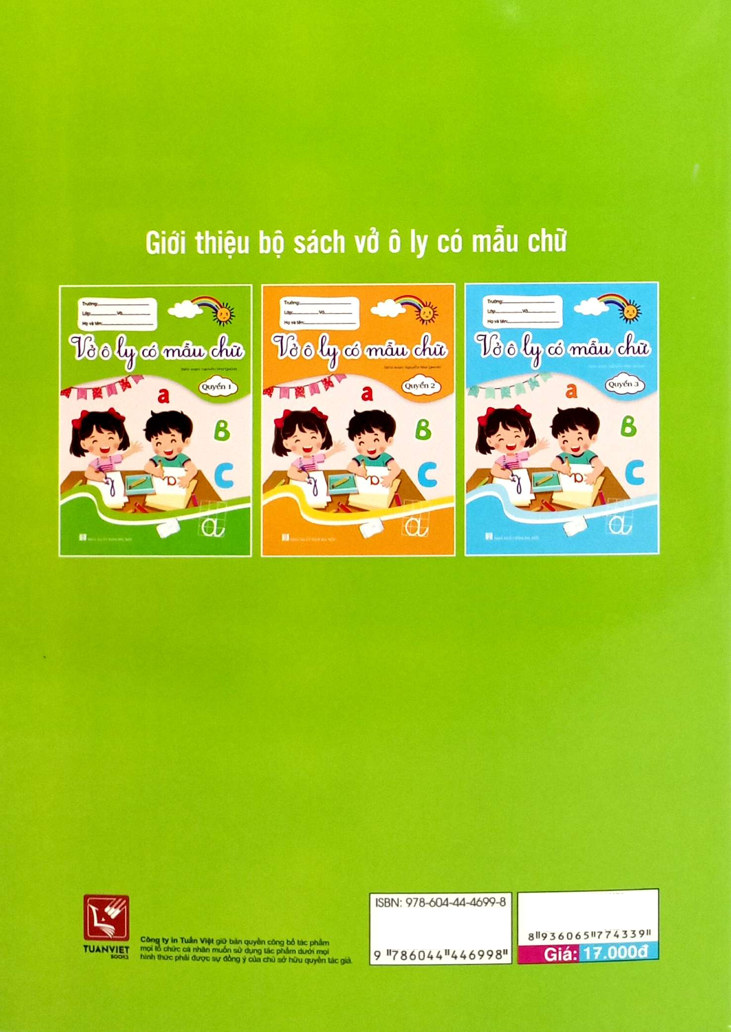 Bo
						
										
										Vo O Ly Co Mau Chu - Quyen 1