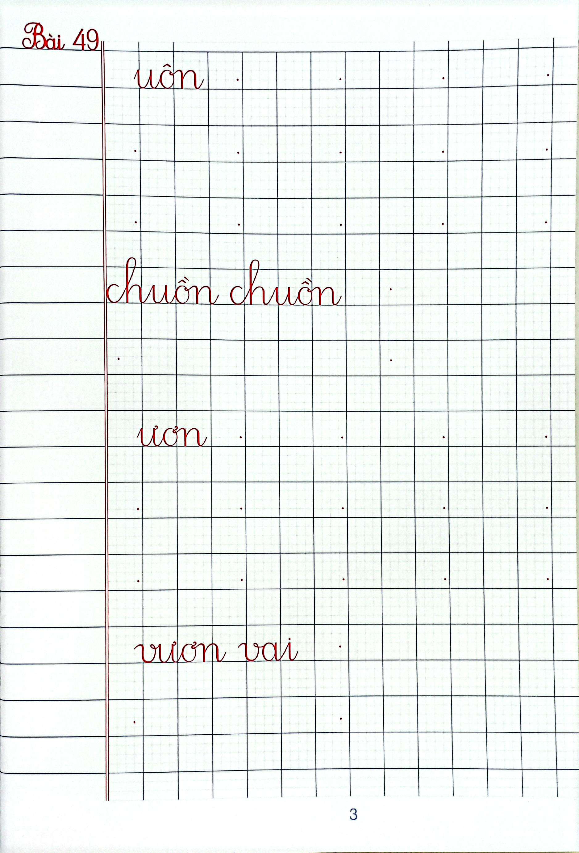 Bo
						
										
										Vo O Ly Co Mau Chu - Quyen 2