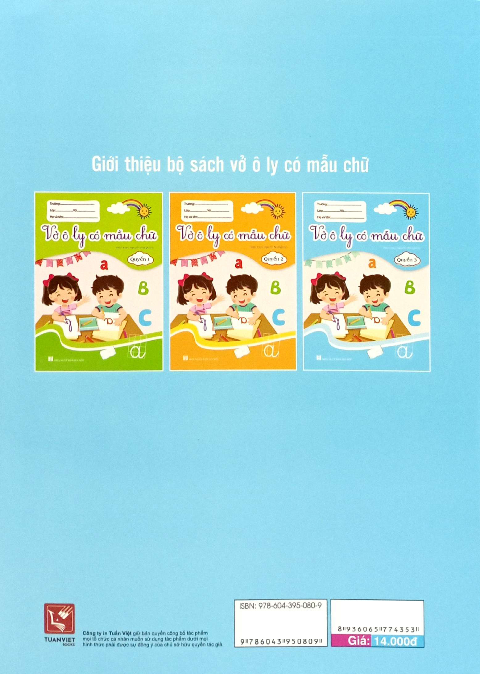 Bo
						
										
										Vo O Ly Co Mau Chu - Quyen 3