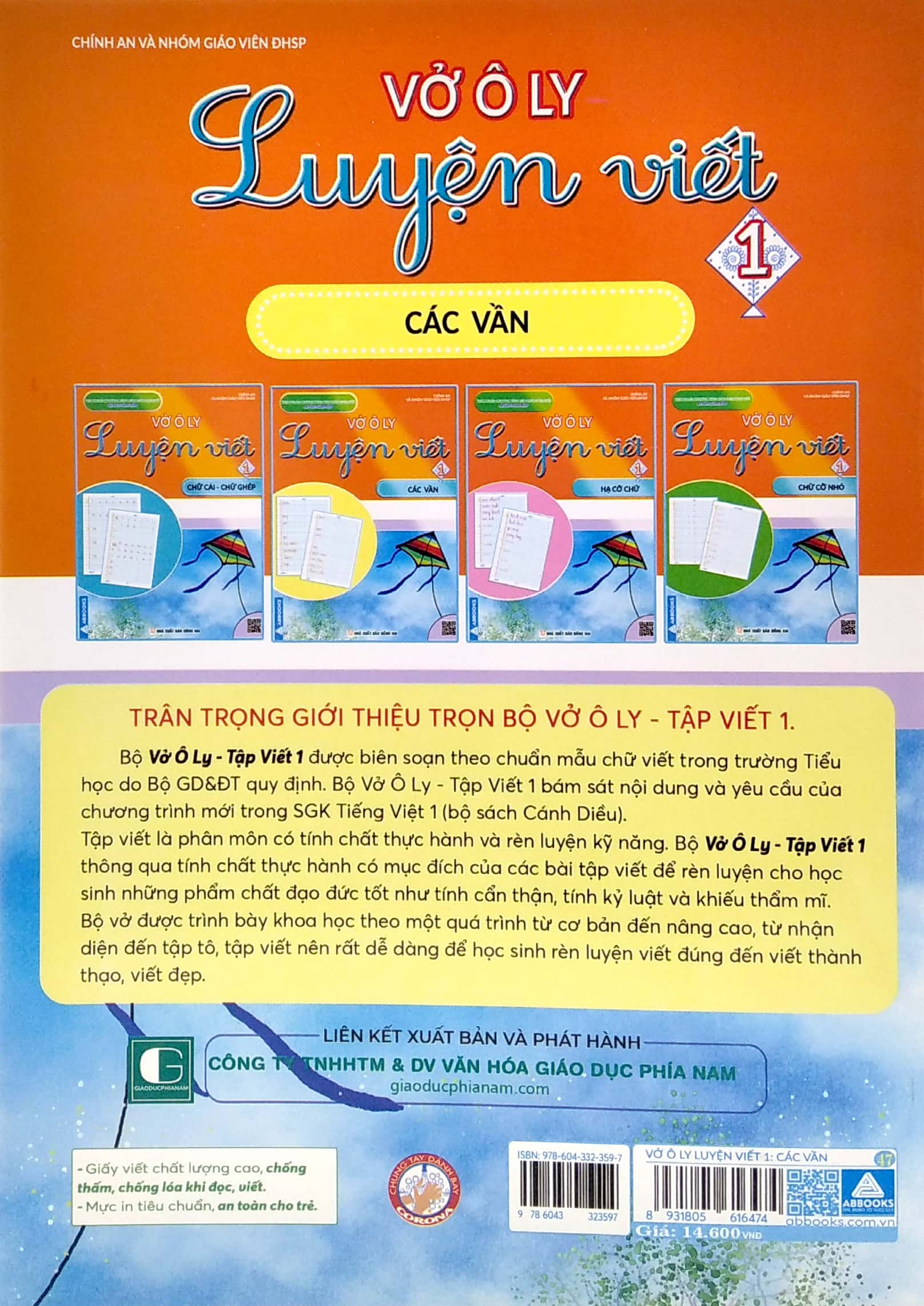 bộ vở ô ly luyện viết 1 - các vần - theo chuẩn chương trình sách giáo khoa mới - bộ sách cánh diều