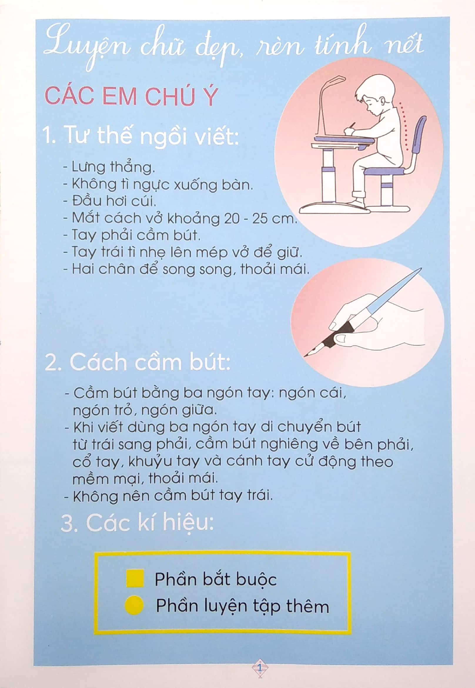 bộ vở ô ly luyện viết 1 - các vần - theo chuẩn chương trình sách giáo khoa mới - bộ sách cánh diều