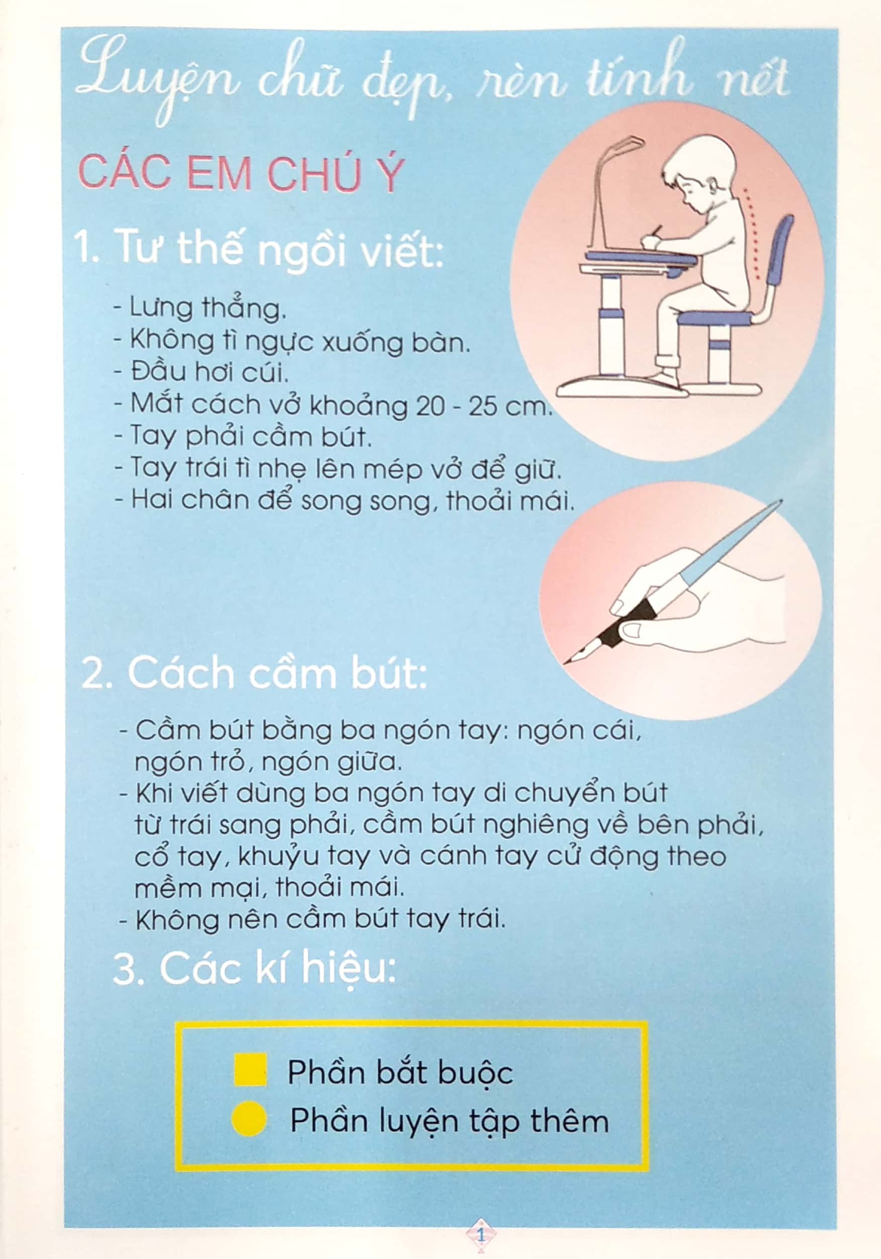 bộ vở ô ly luyện viết 1 - hạ cỡ chữ - theo chuẩn chương trình sách giáo khoa mới - bộ sách cánh diều