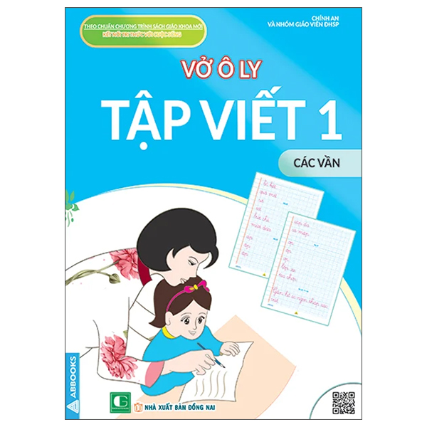 Bo
Vo O Ly Tap Viet 1 - Cac Van (Canh Dieu)