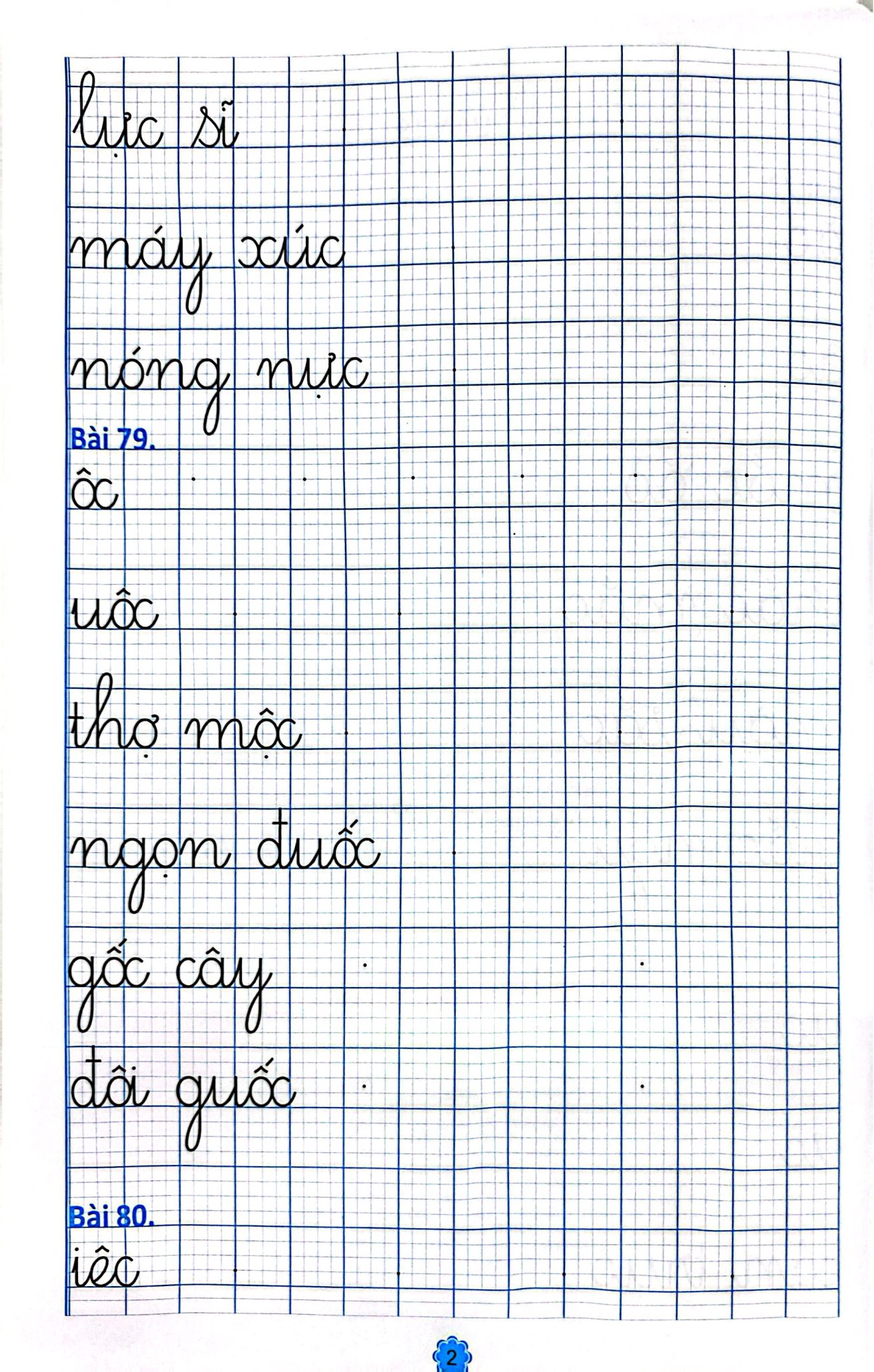 Bo
						
										
										Vo Tap Viet 1 - Tap 2