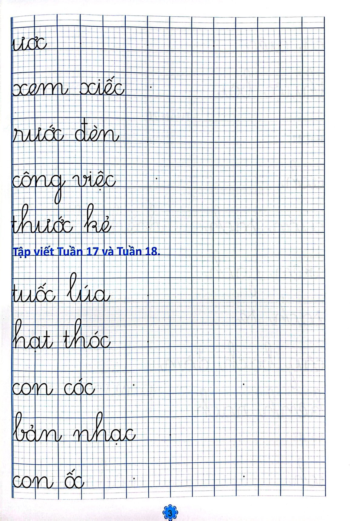 Bo
						
										
										Vo Tap Viet 1 - Tap 2