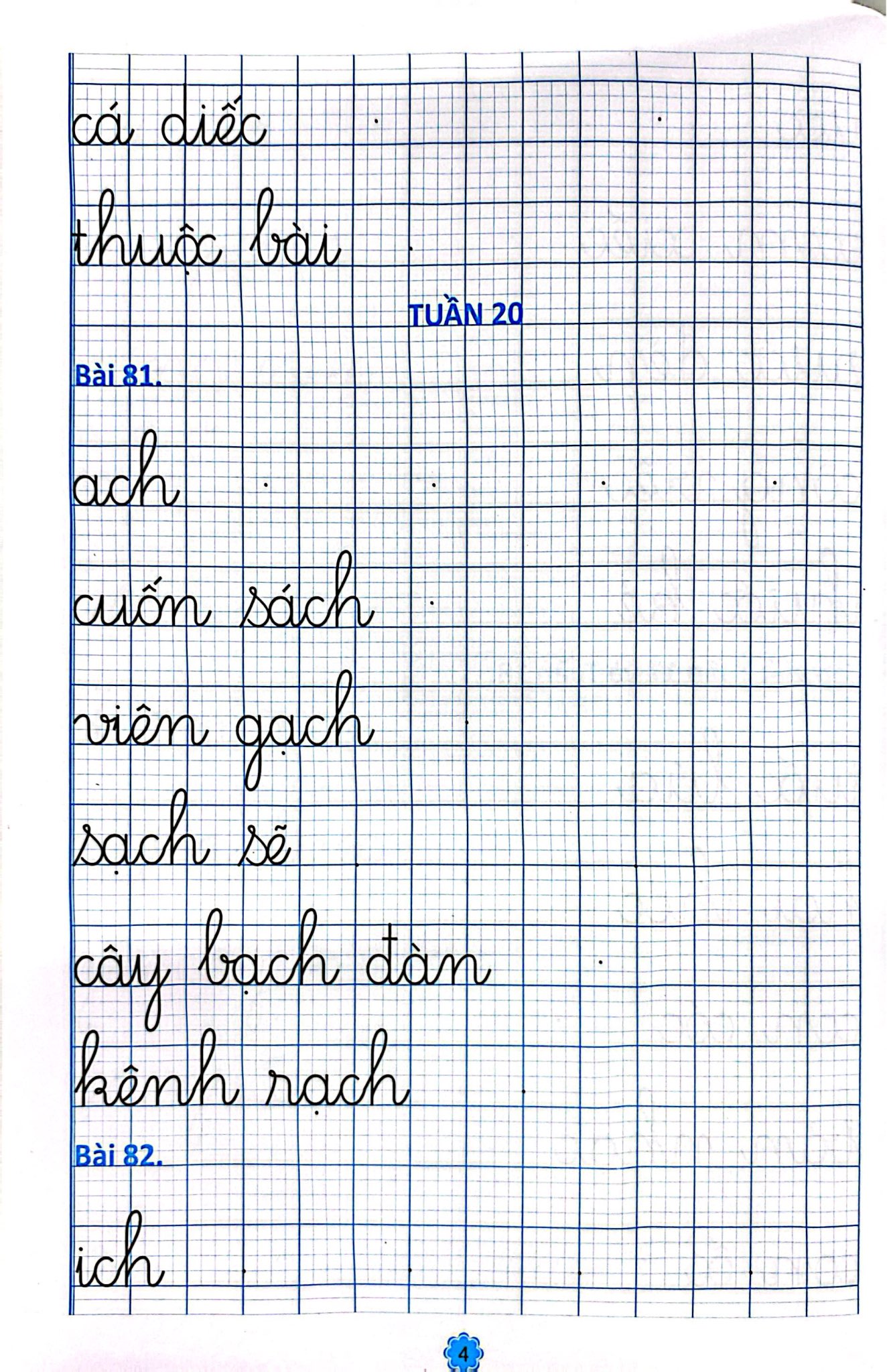 Bo
						
										
										Vo Tap Viet 1 - Tap 2