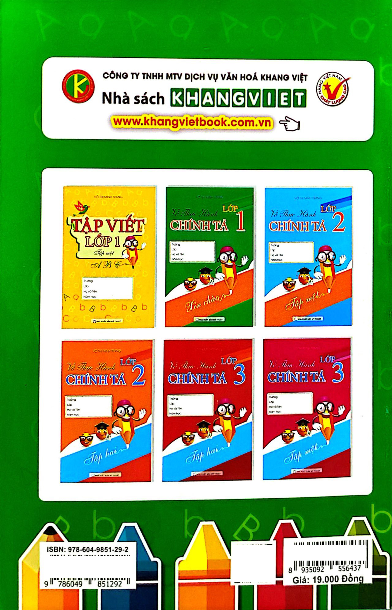 Bo
						
										
										Vo Tap Viet 1 - Tap 2