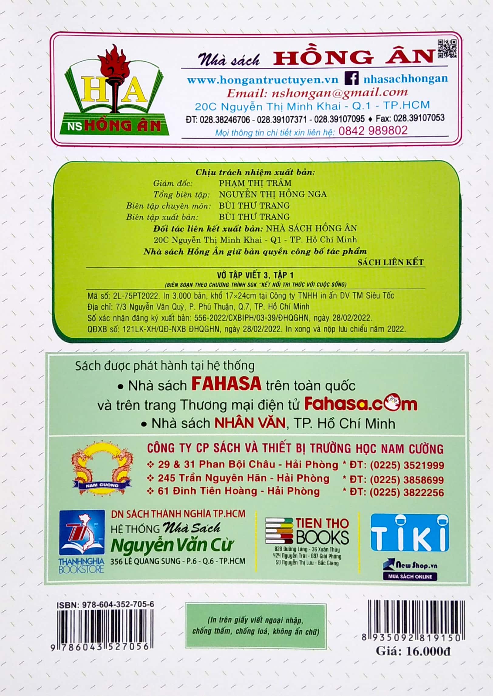 bộ vở tập viết 3 - tập 1 (biên soạn theo chương trình sgk "kết nối tri thức với cuộc sống")