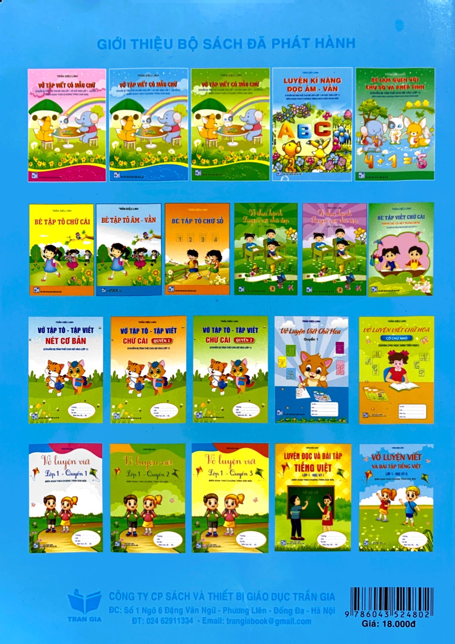 bộ vở tập viết có mẫu chữ (chuẩn bị tâm thế cho bé vào lớp 1 và học sinh lớp 1 - quyển 2)