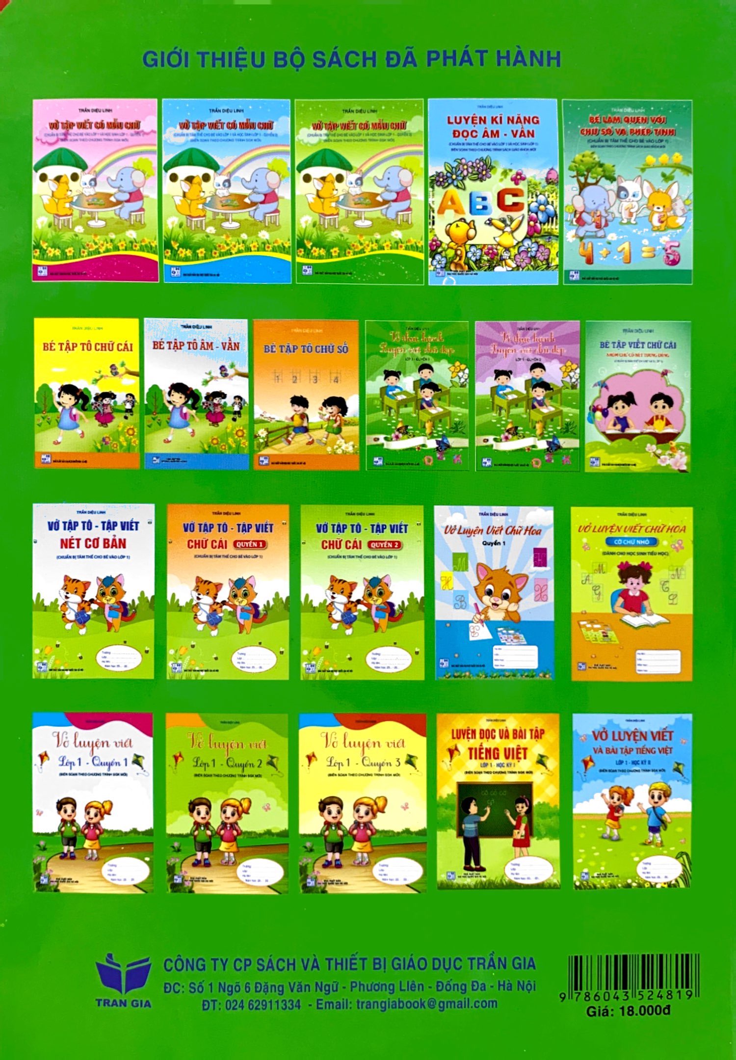 bộ vở tập viết có mẫu chữ (chuẩn bị tâm thế cho bé vào lớp 1 và học sinh lớp 1 - quyển 3)