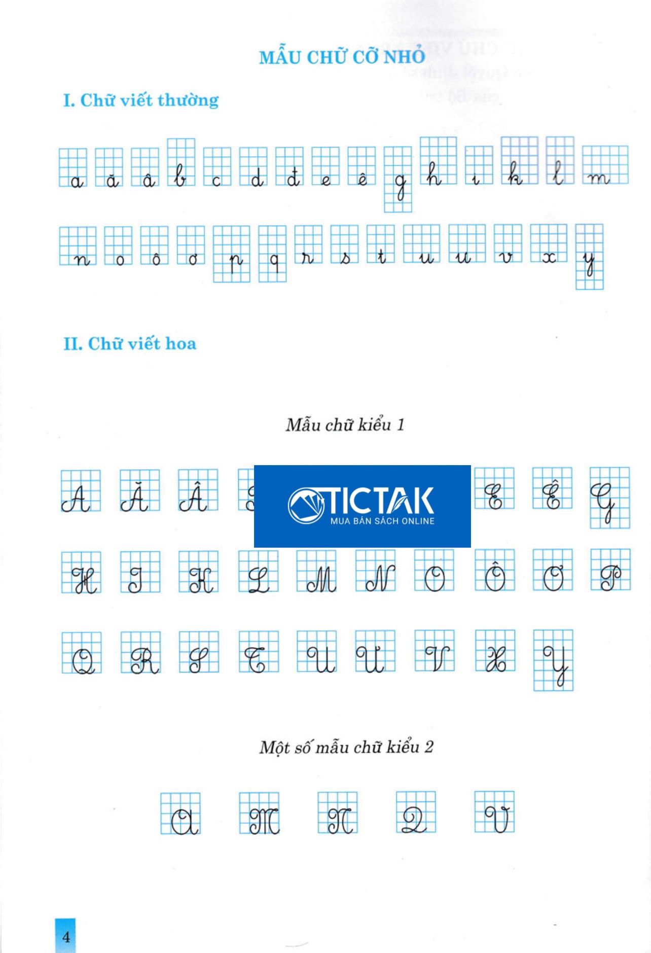 bộ vở tập viết lớp 2 - tập 1 (biên soạn theo chương trình giáo dục phổ thông mới)