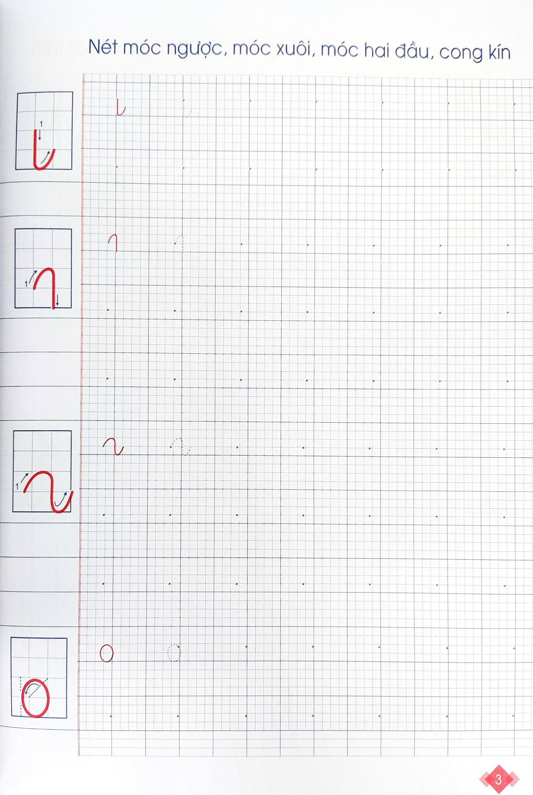 bộ vở tập viết quyển 1 (cánh diều)