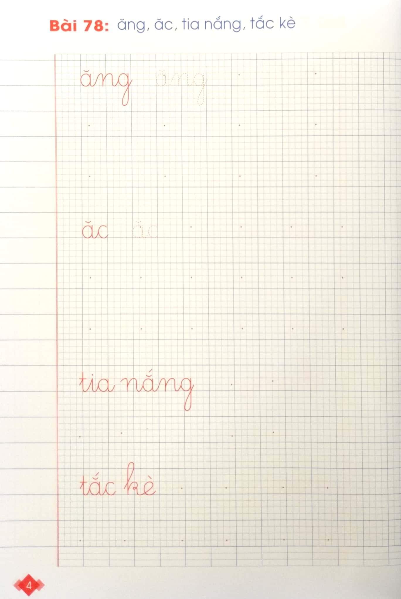 bộ vở tập viết quyển 2 - cánh diều