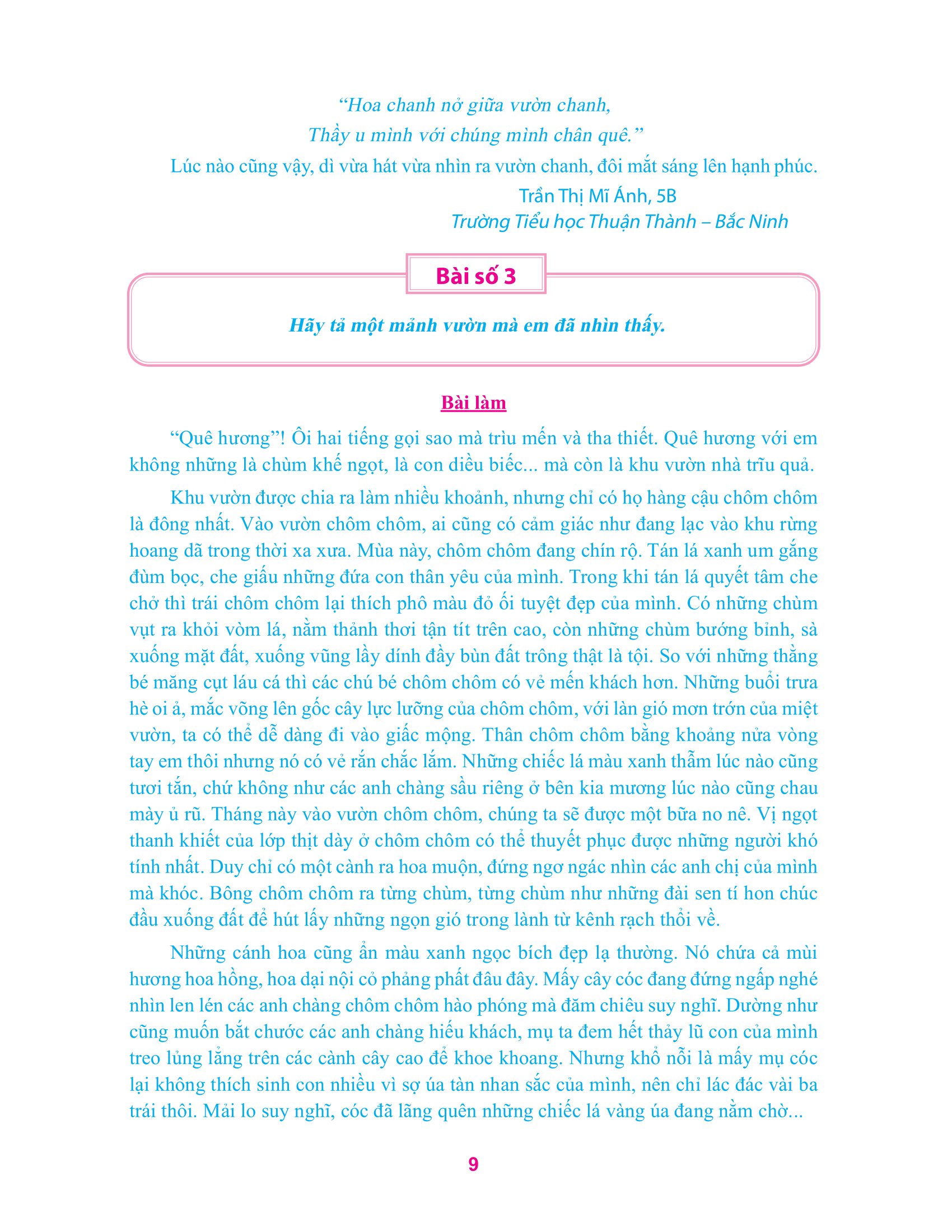 Bộ
						
										
										Vở Tập Viết - Tập 1 (Tái Bản 2025)