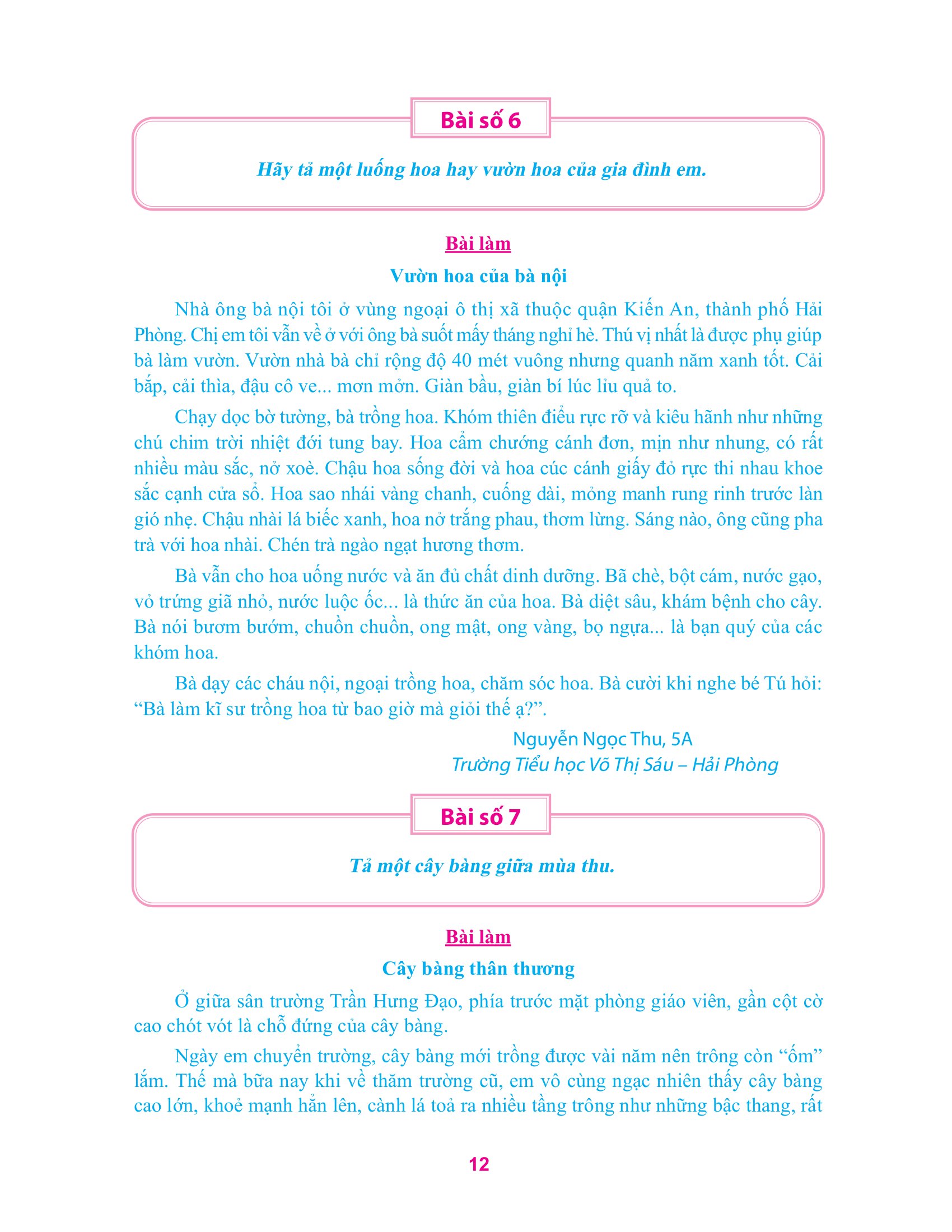 Bộ
						
										
										Vở Tập Viết - Tập 1 (Tái Bản 2025)