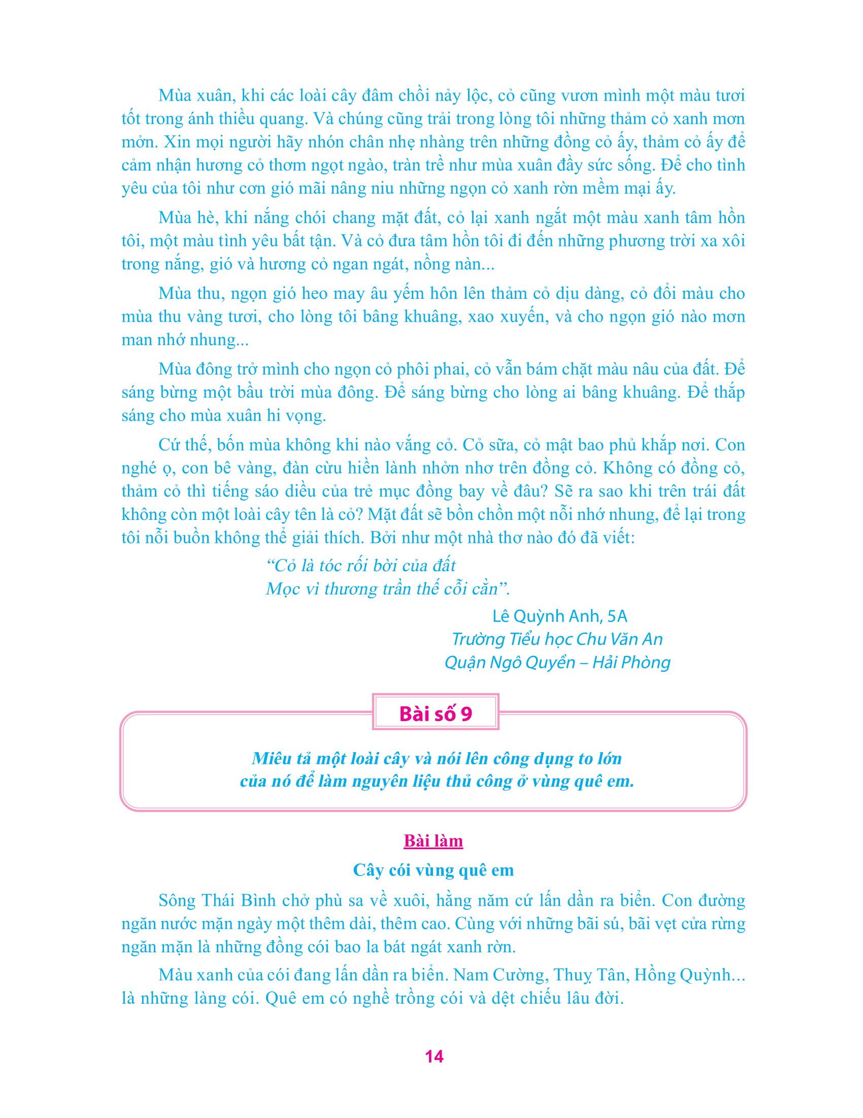 Bộ
						
										
										Vở Tập Viết - Tập 1 (Tái Bản 2025)