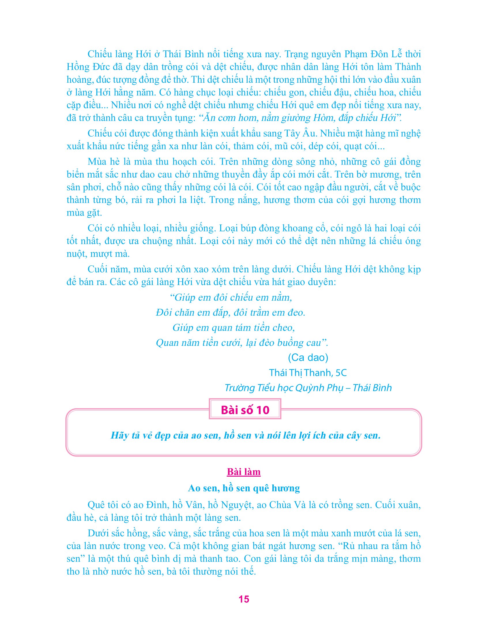 Bộ
						
										
										Vở Tập Viết - Tập 1 (Tái Bản 2025)