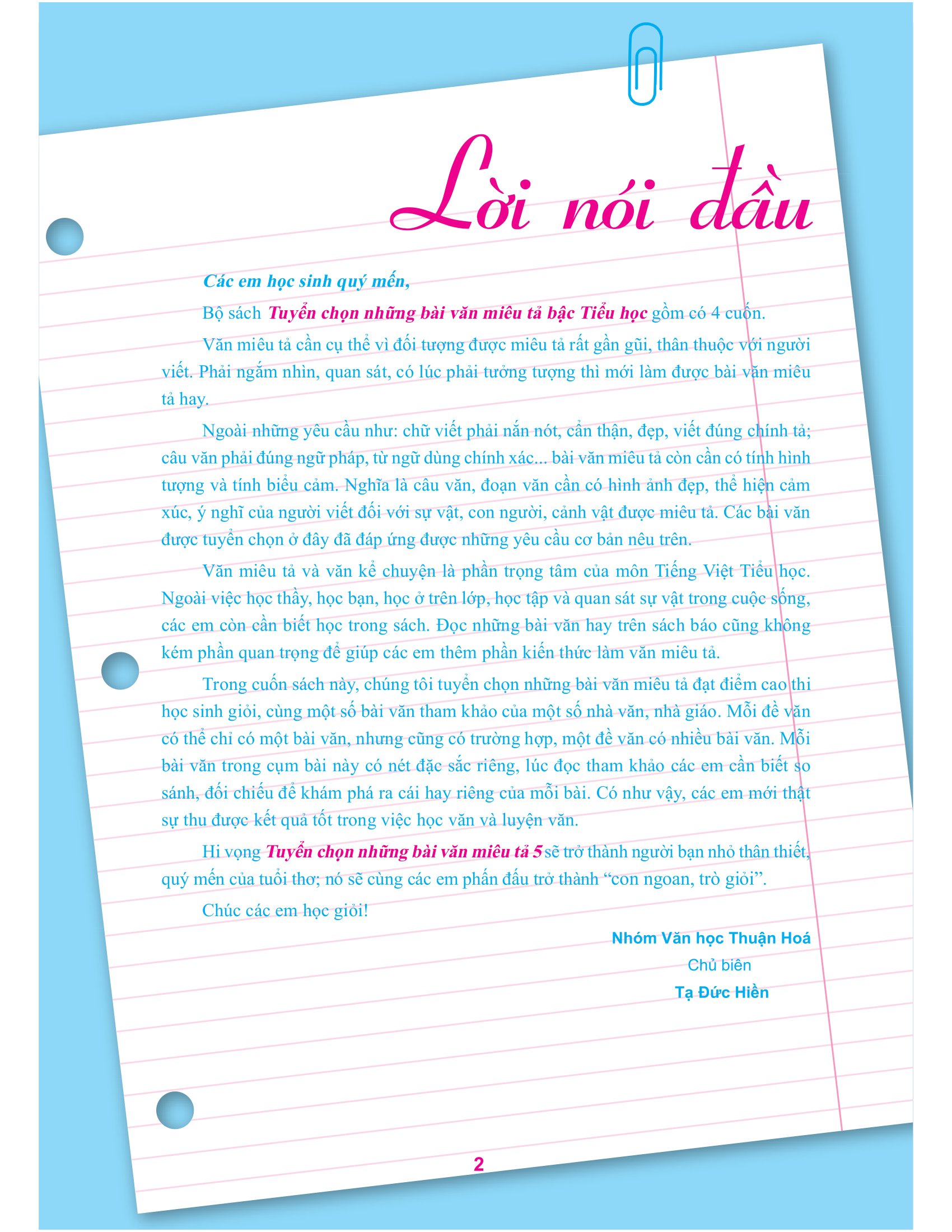 Bộ
						
										
										Vở Tập Viết - Tập 1 (Tái Bản 2025)