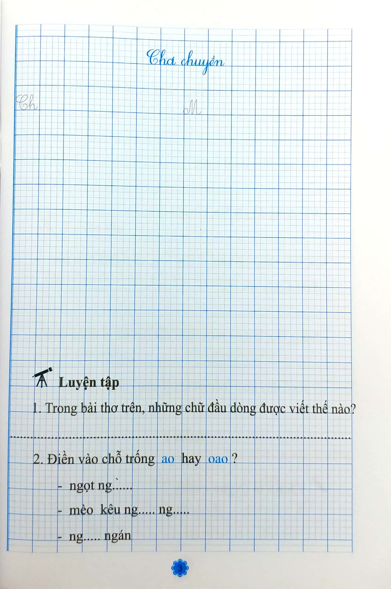 bộ vở thực hành chính tả lớp 3 - tập 1