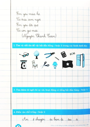 bộ vở thực hành chính tả lớp 3 - tập 1 (biên soạn theo chương trình gdpt mới) (dùng chung cho các bộ sgk hiện hành)