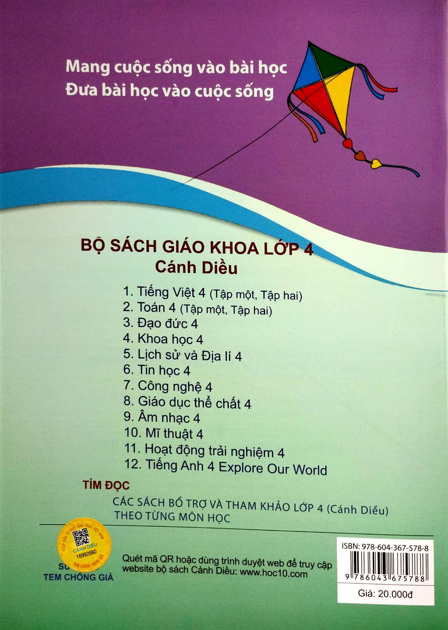 bộ vở thực hành hoạt động trải nghiệm 4 (cánh diều) (chuẩn)