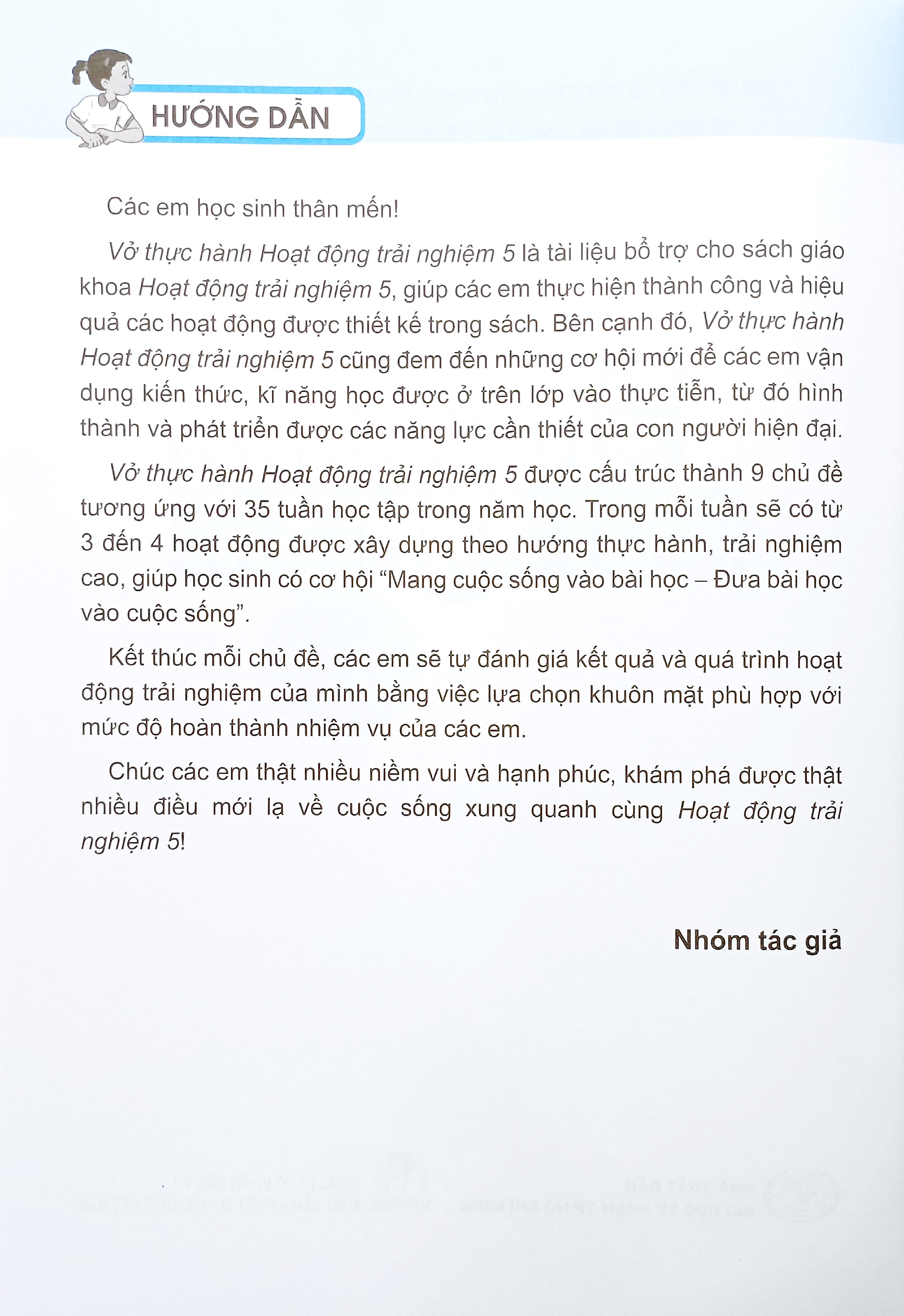 Bo
						
										
										Vo Thuc Hanh Hoat Dong Trai Nghiem 5 (Canh Dieu) (Chuan)