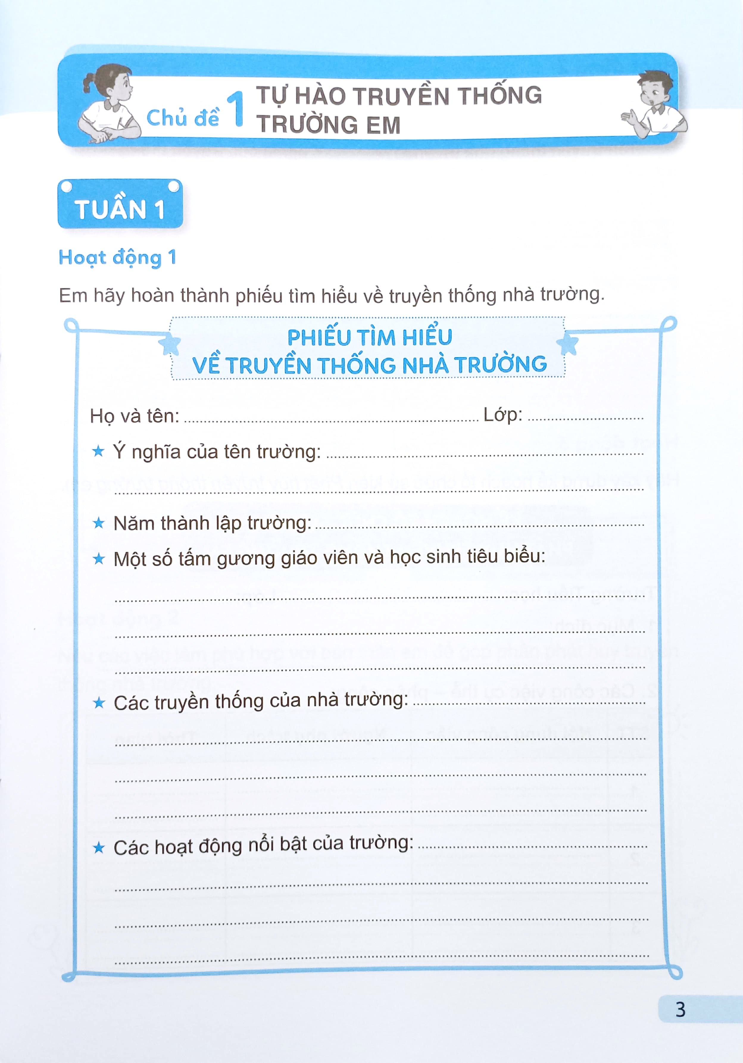 Bo
						
										
										Vo Thuc Hanh Hoat Dong Trai Nghiem 5 (Canh Dieu) (Chuan)