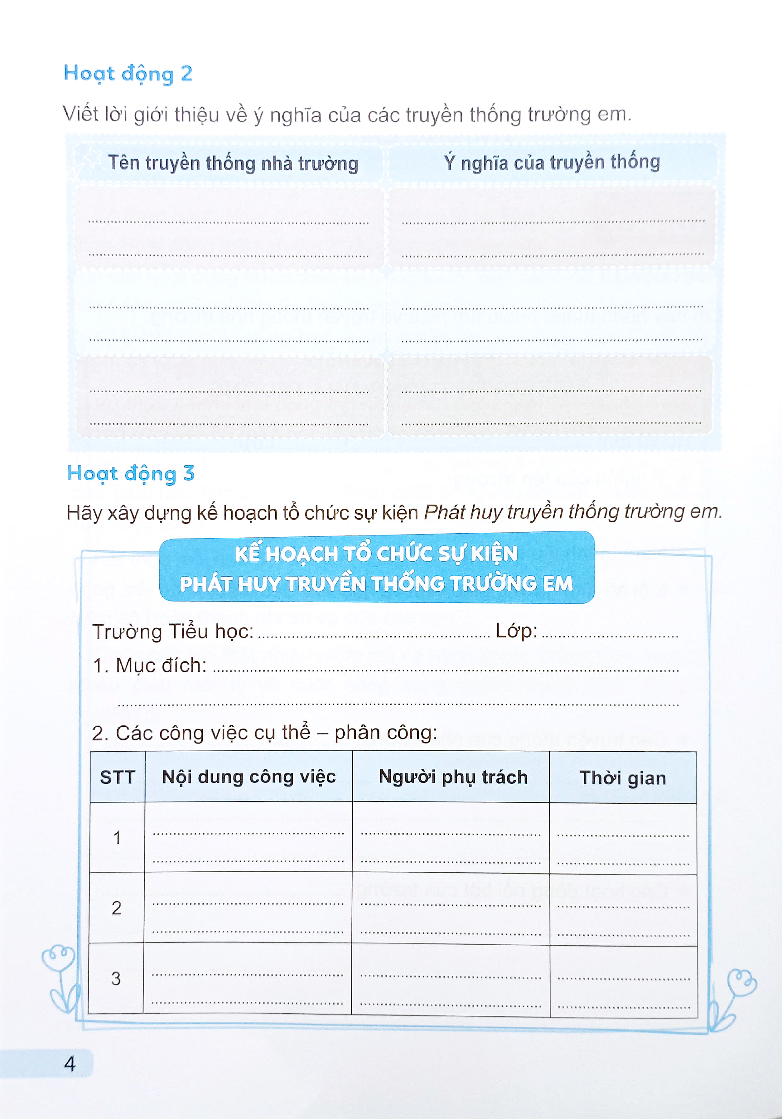 Bo
						
										
										Vo Thuc Hanh Hoat Dong Trai Nghiem 5 (Canh Dieu) (Chuan)