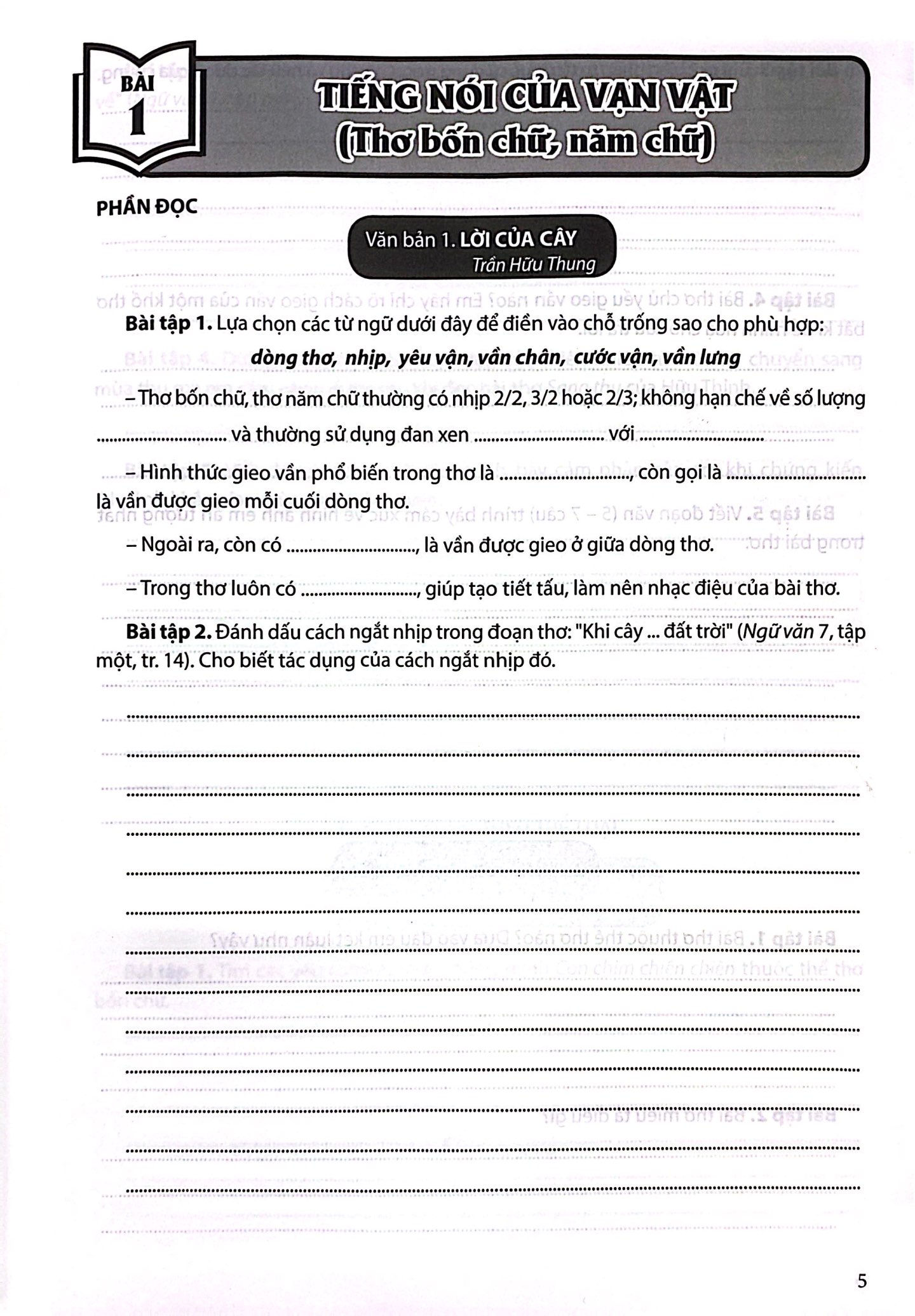 Bo
						
										
										Vo Thuc Hanh Ngu Van 7 - Tap 1 (Chan Troi Sang Tao) (Chuan)