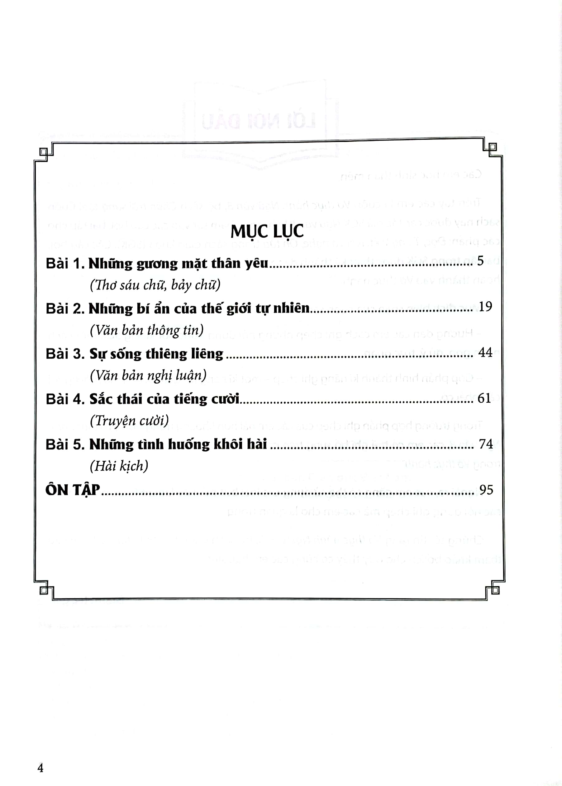 Bo
						
										
										Vo Thuc Hanh Ngu Van 8 - Tap 1 (Chan Troi)